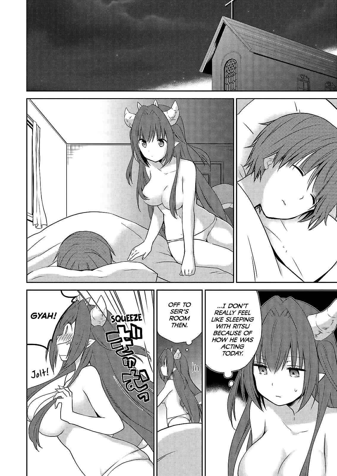 Page 23 Chapter 47 Asmodeus wa Akiramenai