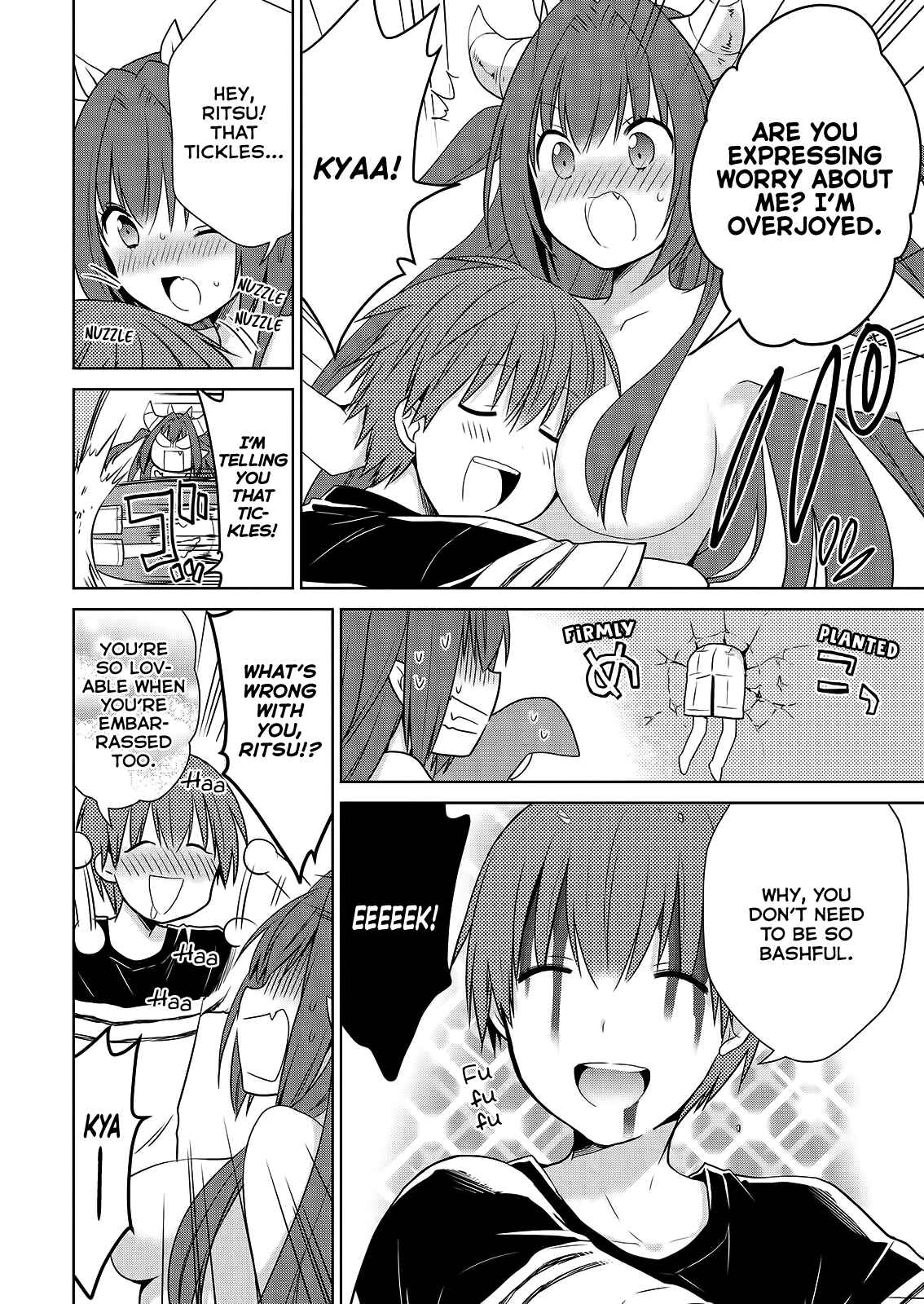 Page 25 Chapter 47 Asmodeus wa Akiramenai