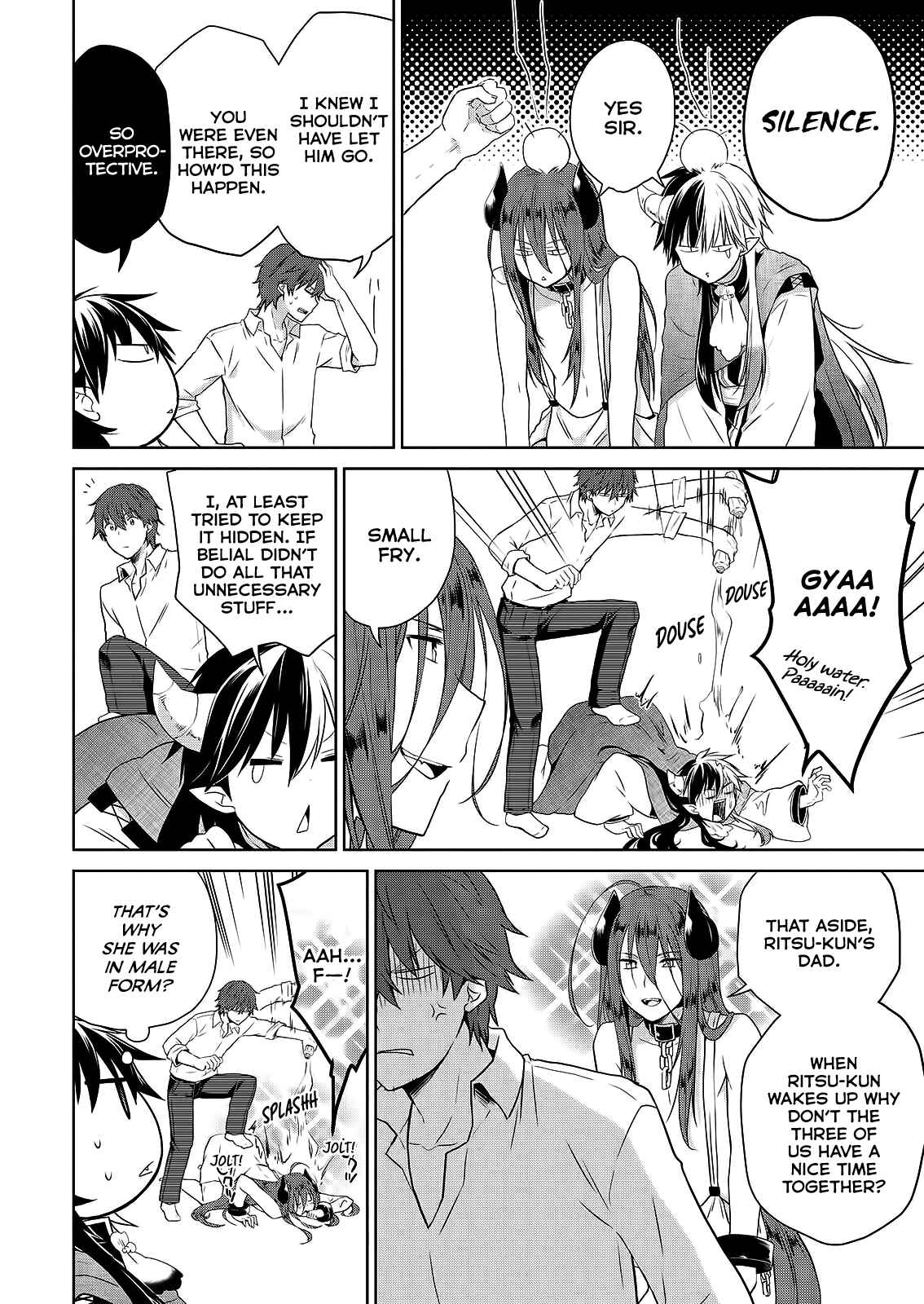 Page 9 Chapter 47 Asmodeus wa Akiramenai