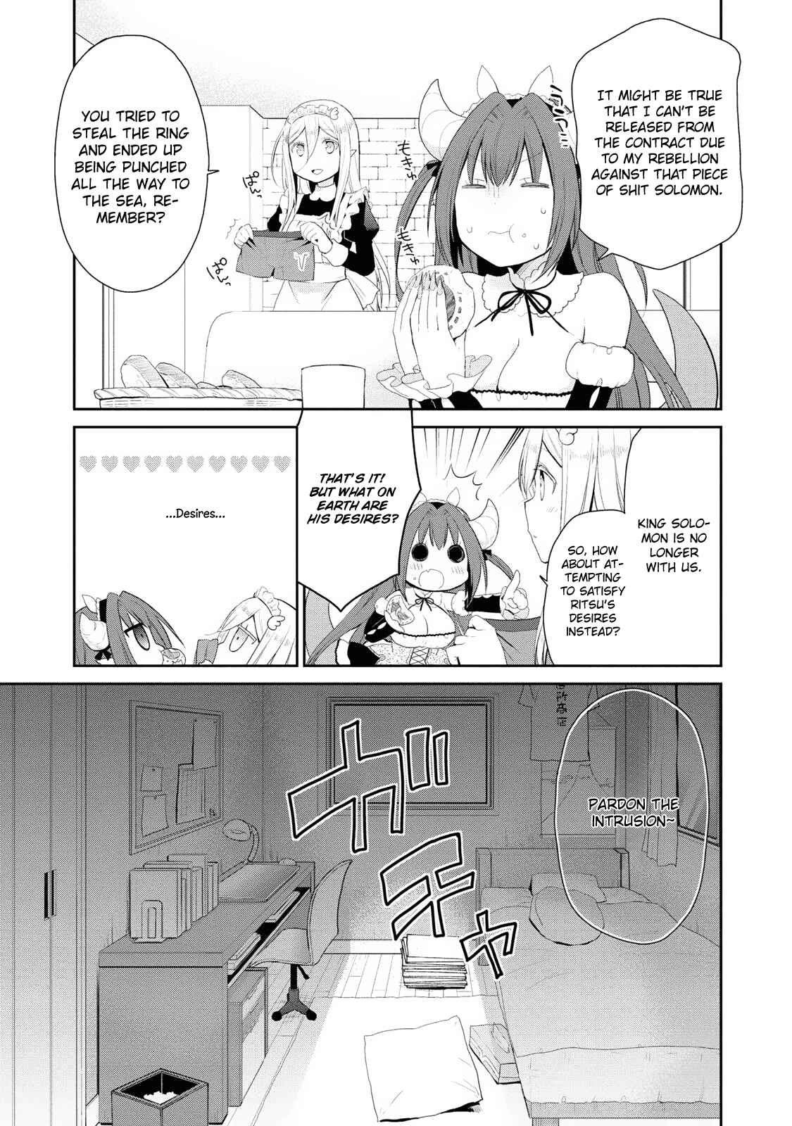 Page 15 Chapter 2 Asmodeus wa Akiramenai