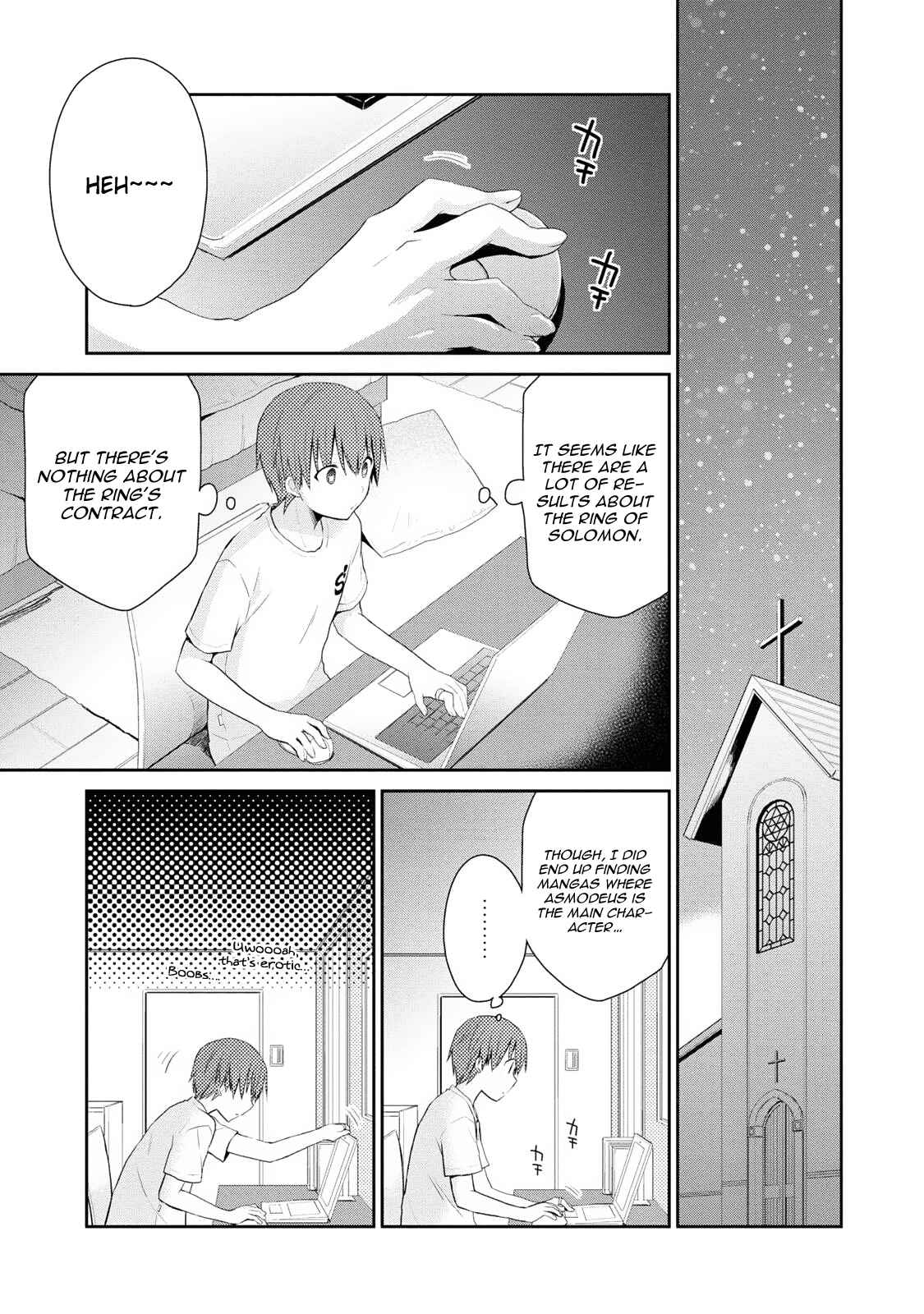 Page 19 Chapter 2 Asmodeus wa Akiramenai