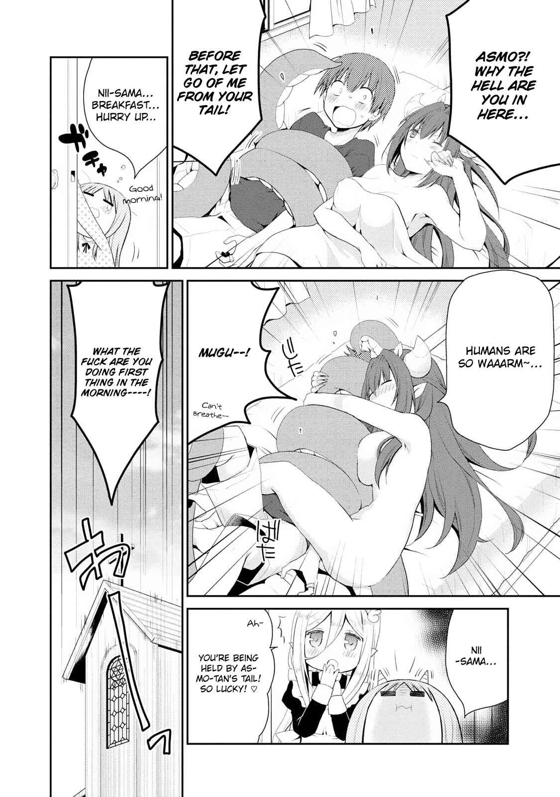 Page 4 Chapter 2 Asmodeus wa Akiramenai