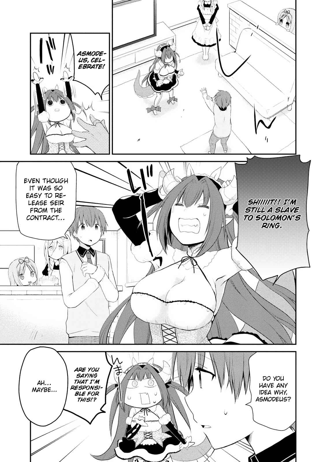 Page 7 Chapter 2 Asmodeus wa Akiramenai