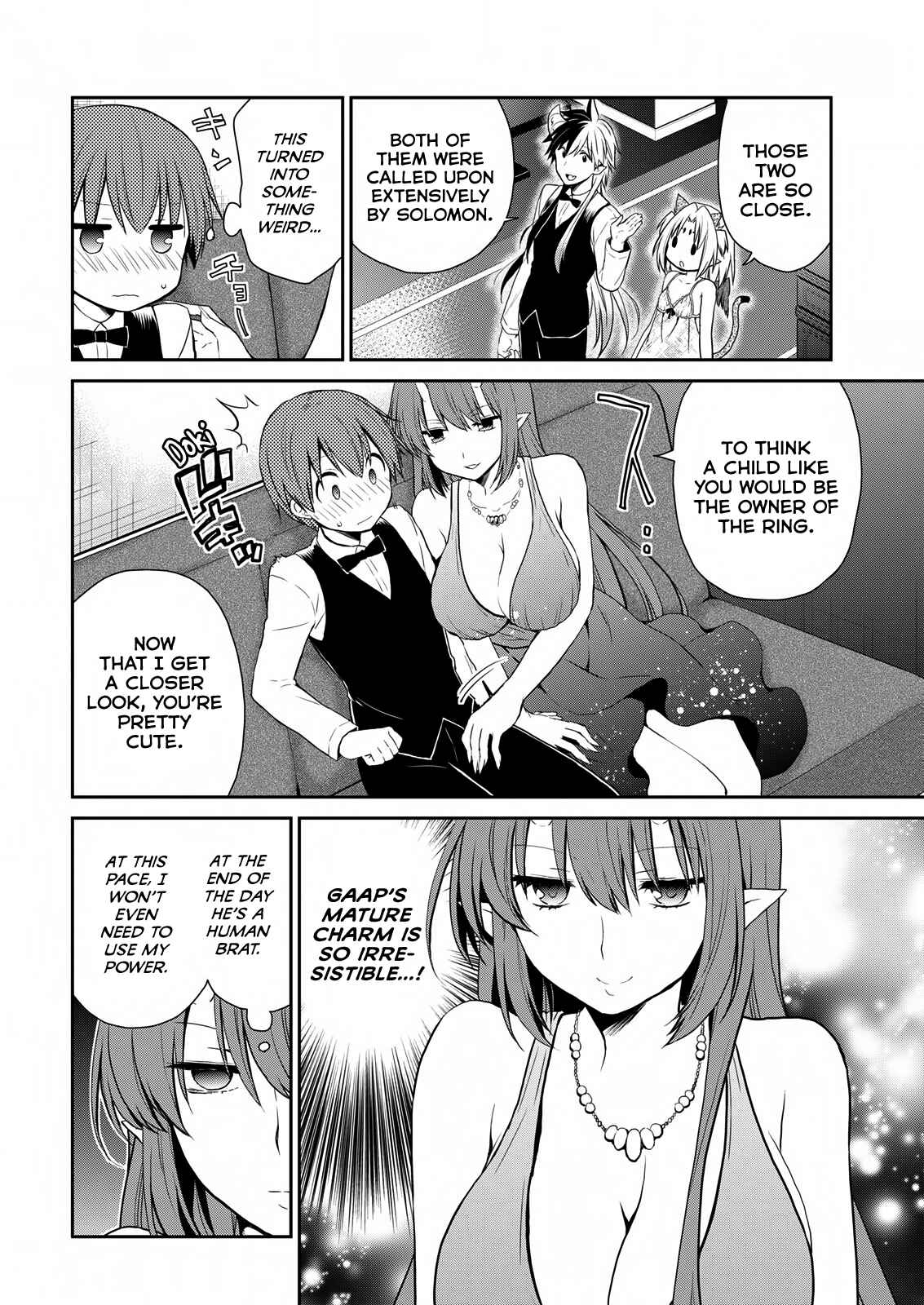 Page 11 Chapter 22 Asmodeus wa Akiramenai