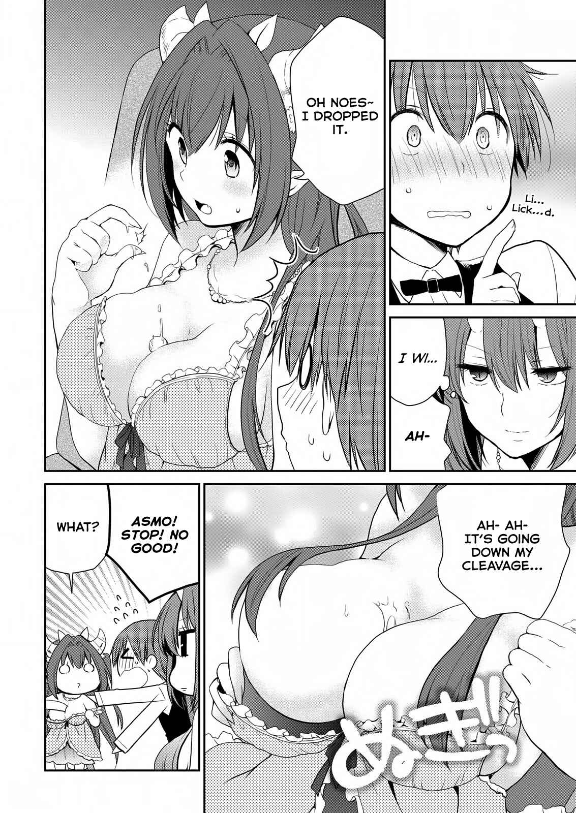 Page 13 Chapter 22 Asmodeus wa Akiramenai