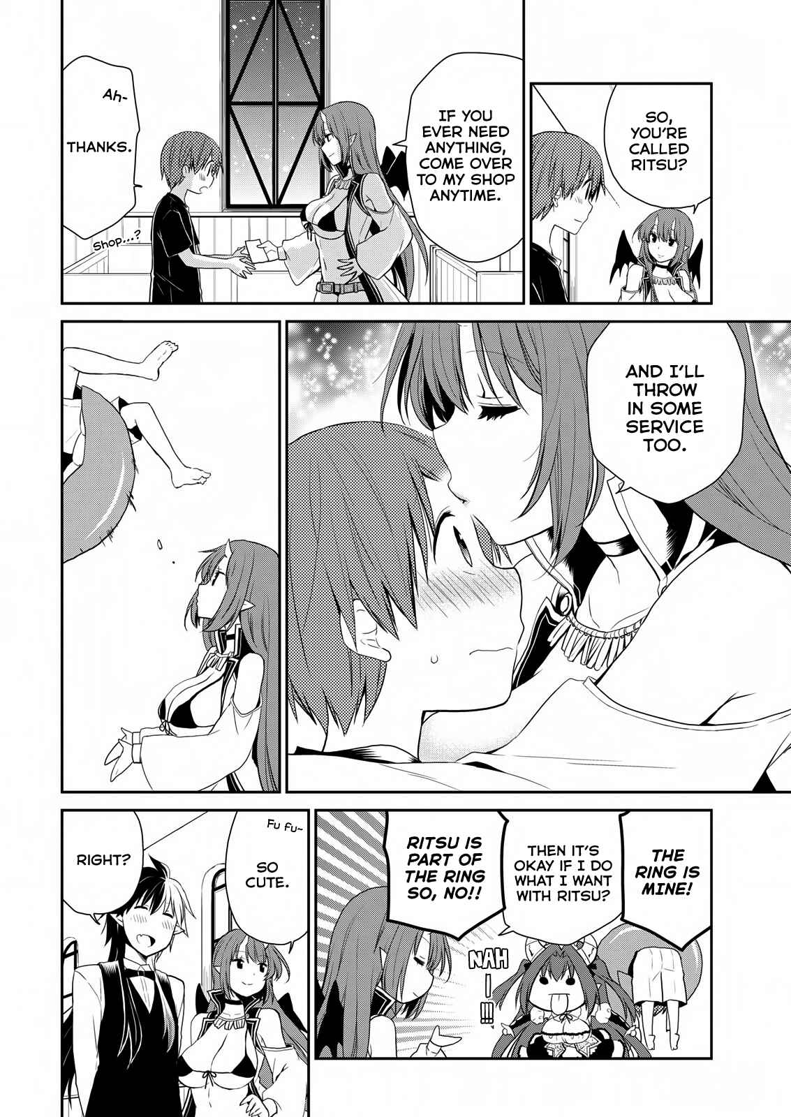 Page 21 Chapter 22 Asmodeus wa Akiramenai