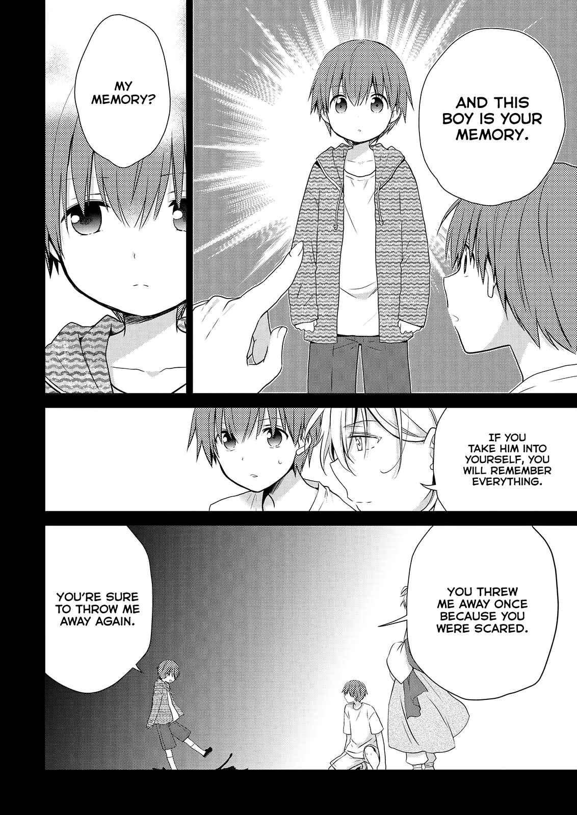 Page 11 Chapter 50 Asmodeus wa Akiramenai