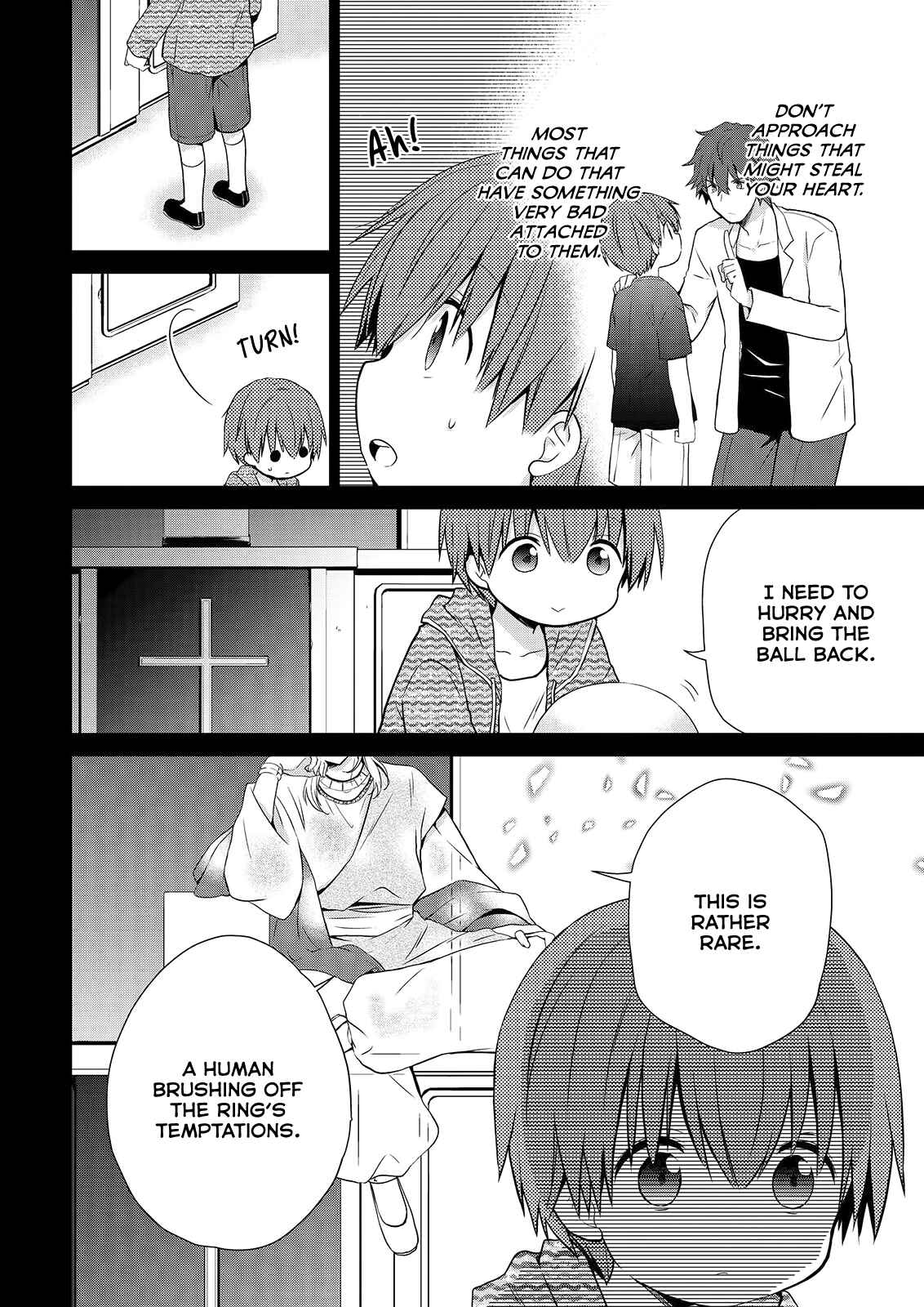 Page 17 Chapter 50 Asmodeus wa Akiramenai