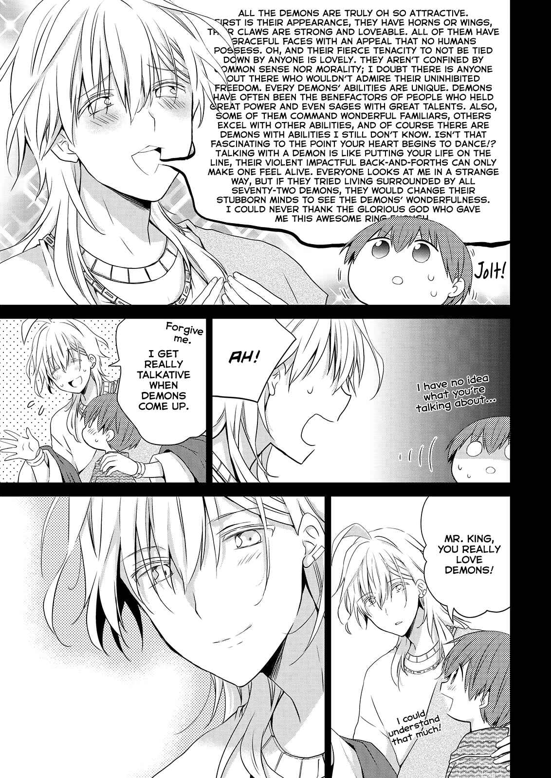 Page 22 Chapter 50 Asmodeus wa Akiramenai