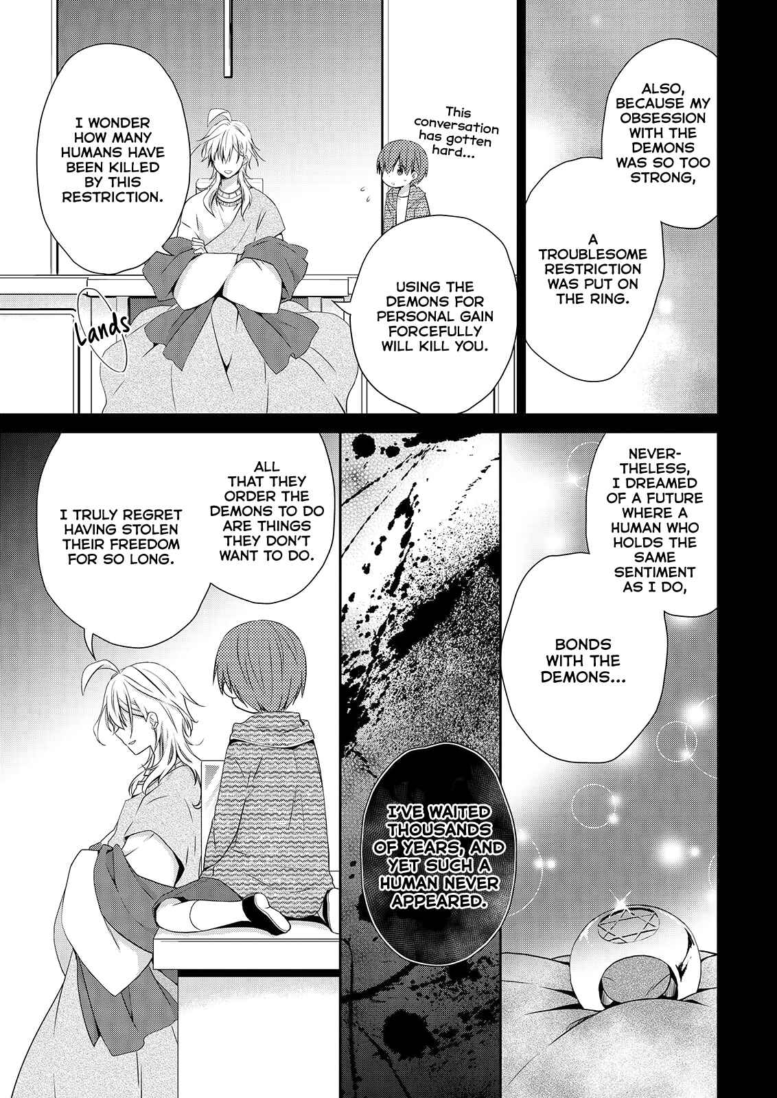 Page 24 Chapter 50 Asmodeus wa Akiramenai