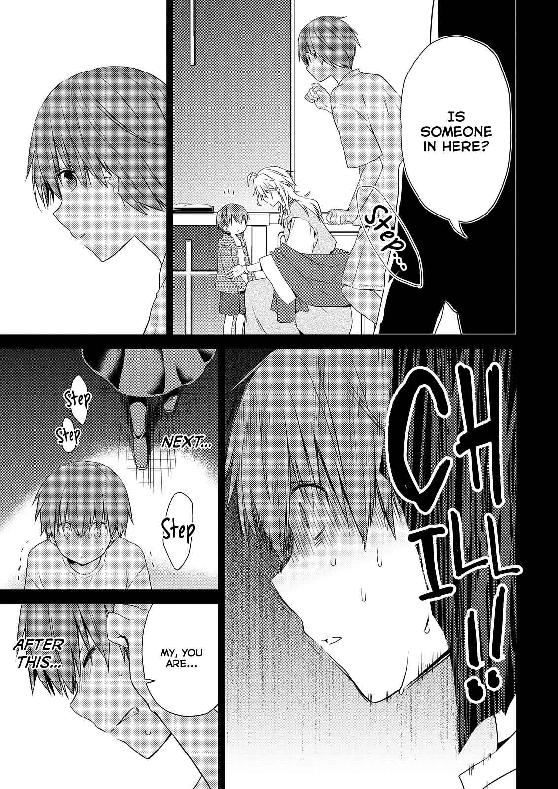 Page 30 Chapter 50 Asmodeus wa Akiramenai