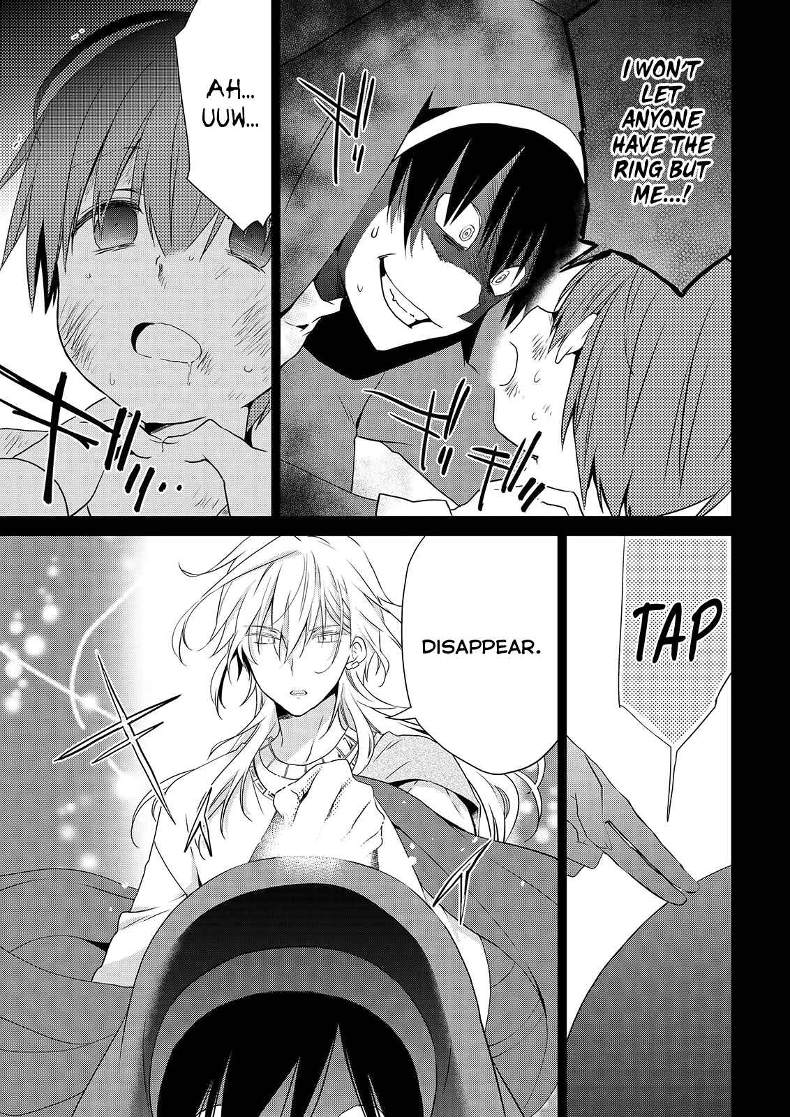 Page 34 Chapter 50 Asmodeus wa Akiramenai