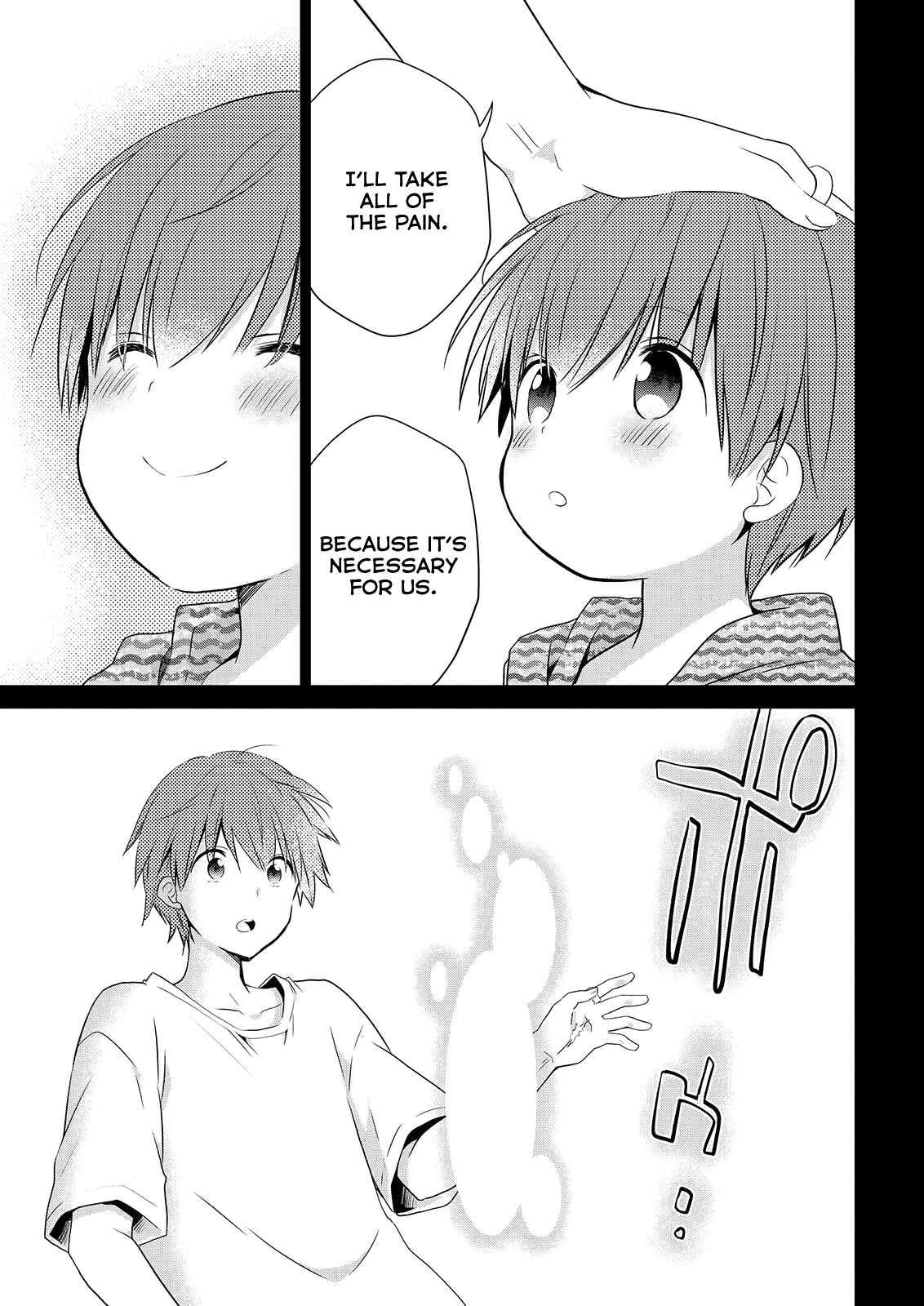 Page 38 Chapter 50 Asmodeus wa Akiramenai