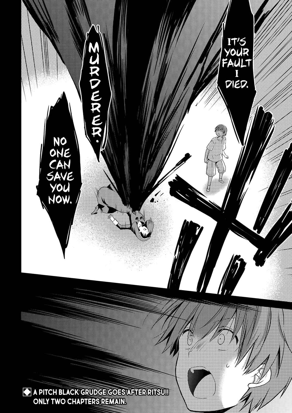 Page 41 Chapter 50 Asmodeus wa Akiramenai