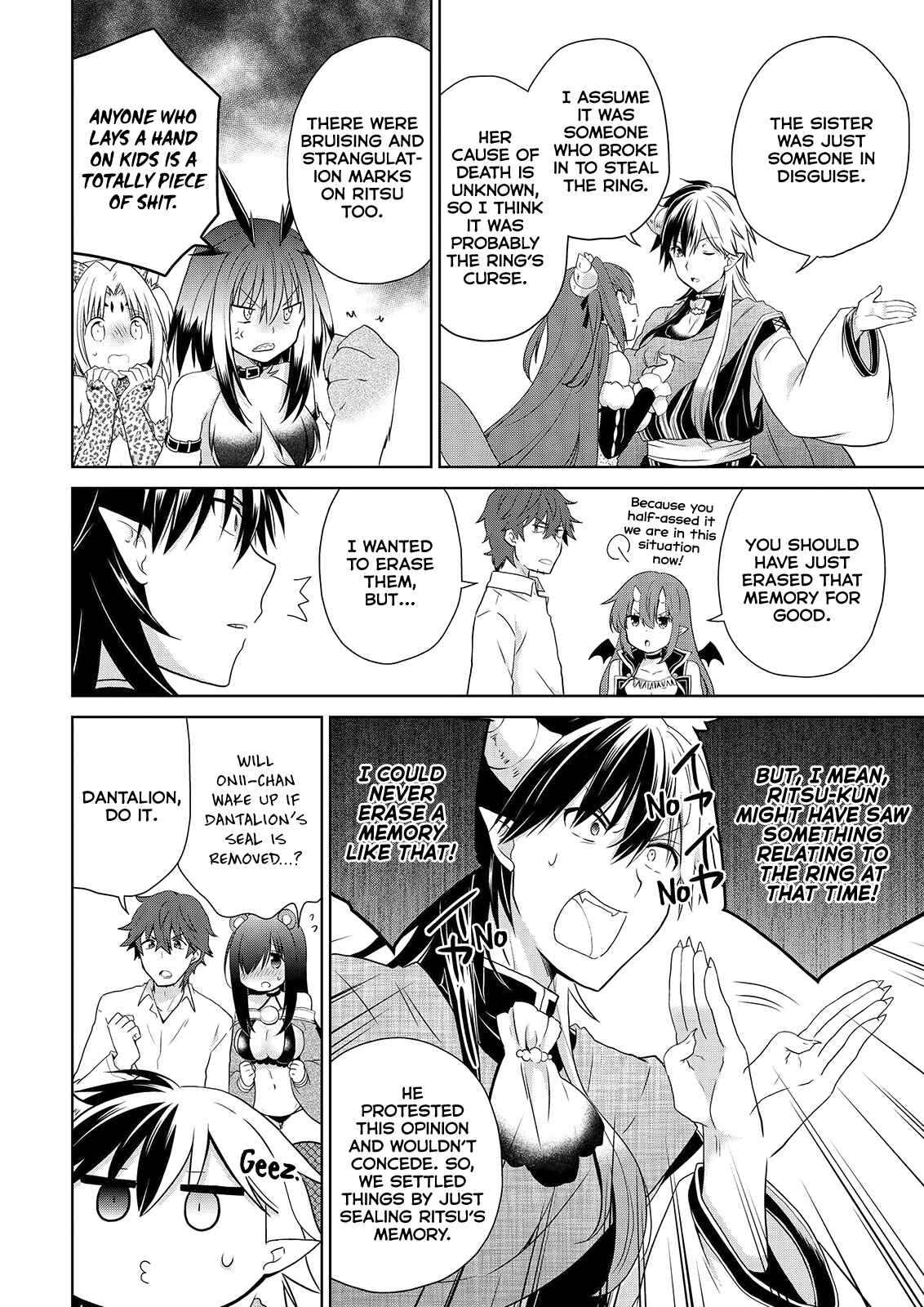 Page 5 Chapter 50 Asmodeus wa Akiramenai