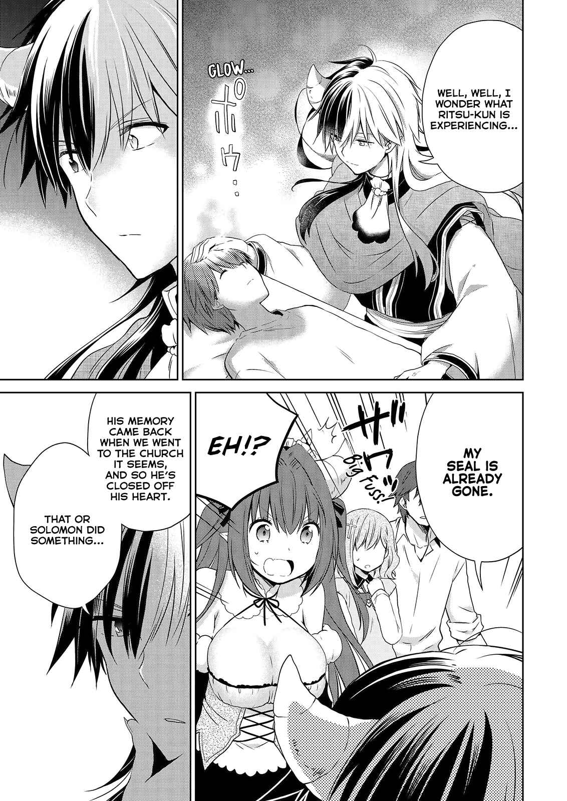 Page 6 Chapter 50 Asmodeus wa Akiramenai