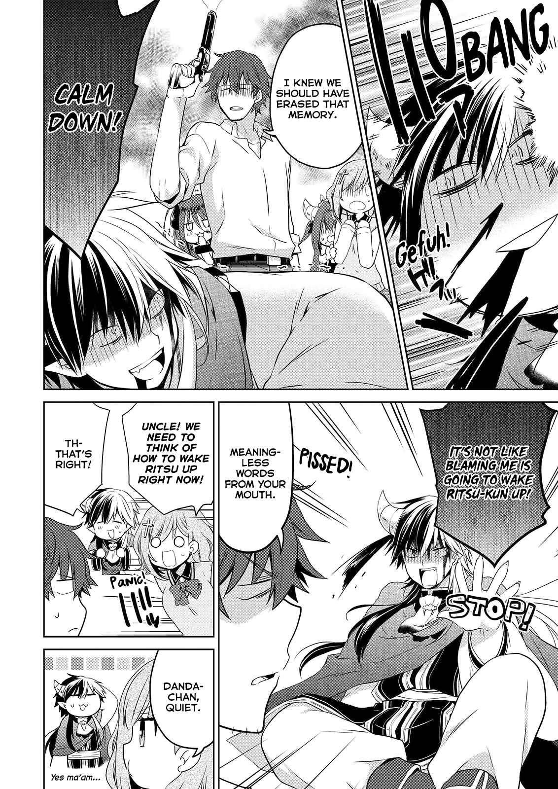 Page 7 Chapter 50 Asmodeus wa Akiramenai
