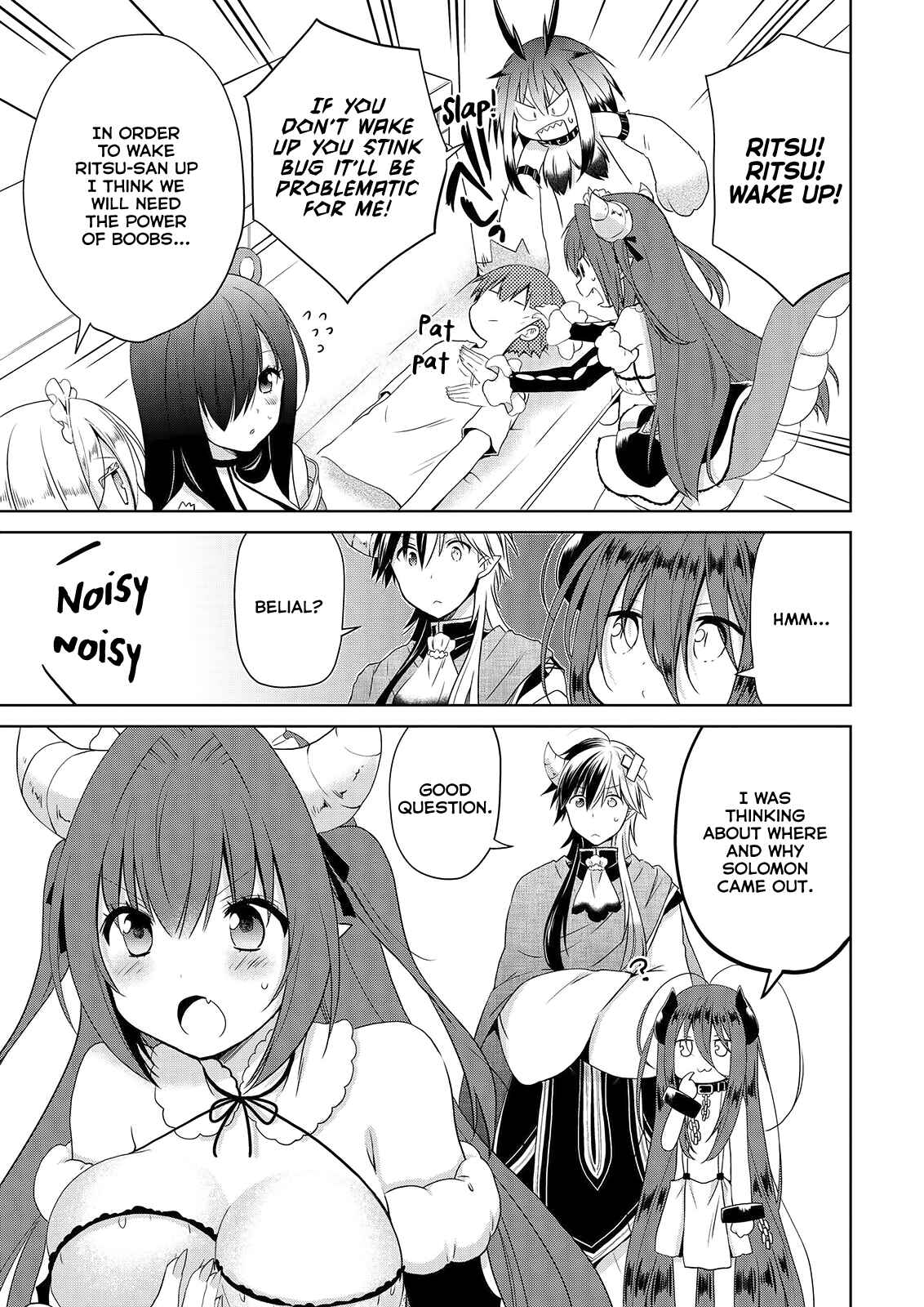 Page 8 Chapter 50 Asmodeus wa Akiramenai