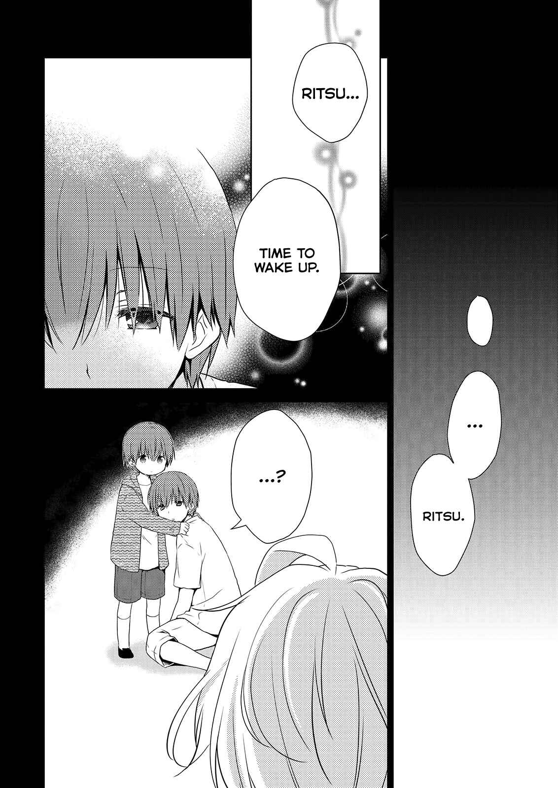 Page 9 Chapter 50 Asmodeus wa Akiramenai