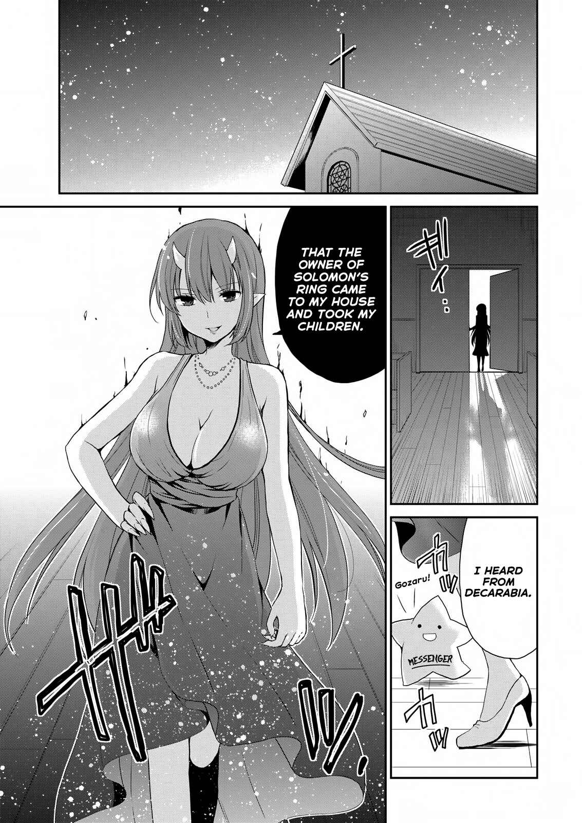 Page 14 Chapter 21 Asmodeus wa Akiramenai