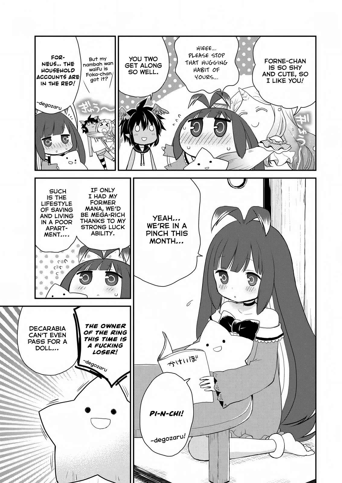 Page 4 Chapter 21 Asmodeus wa Akiramenai