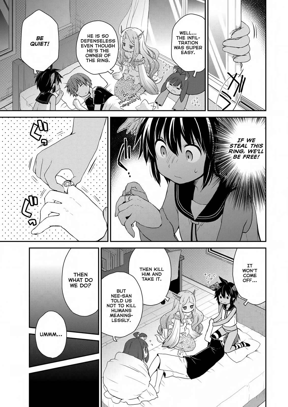 Page 8 Chapter 21 Asmodeus wa Akiramenai