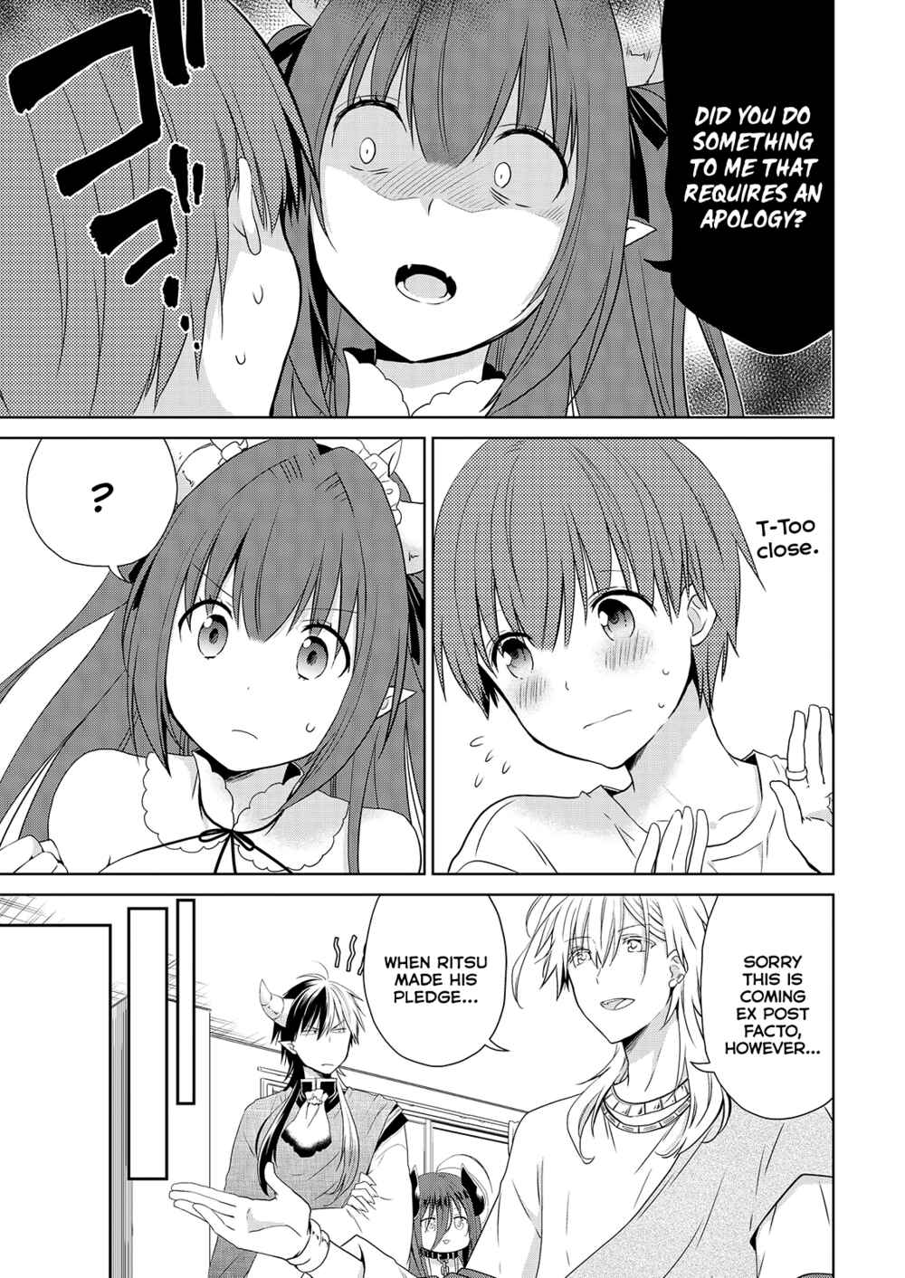 Page 2 Chapter 52 Asmodeus wa Akiramenai