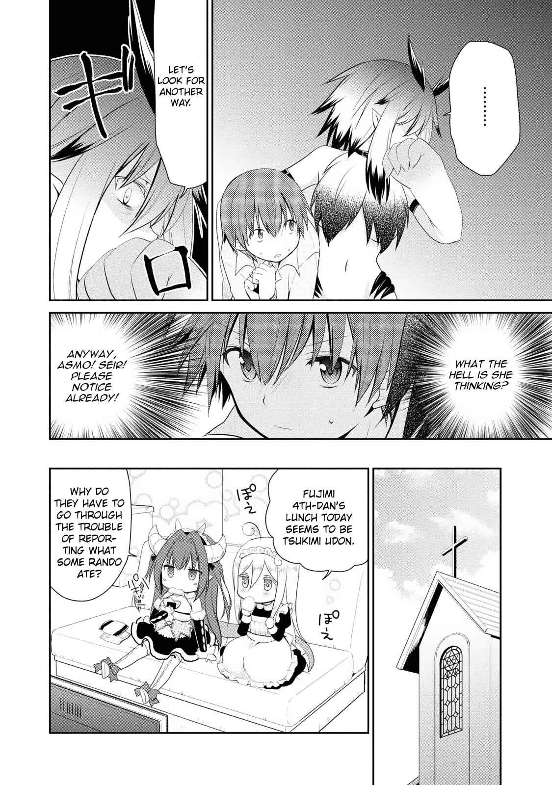 Page 11 Chapter 4 Asmodeus wa Akiramenai