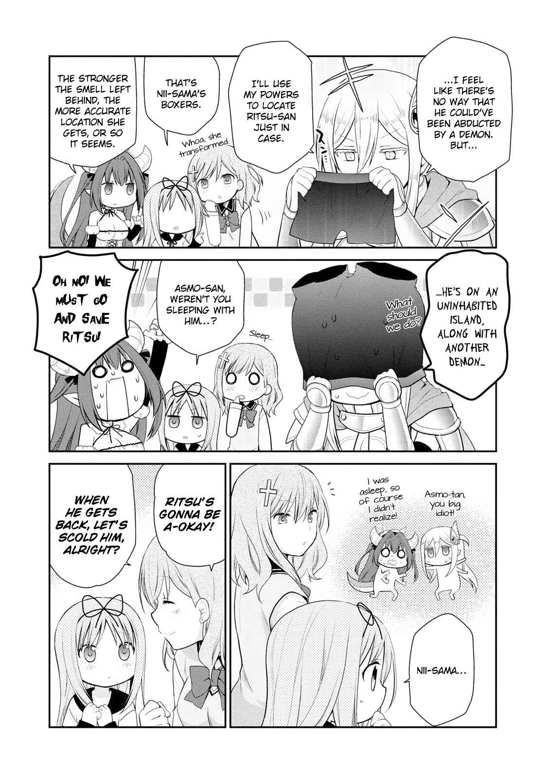 Page 15 Chapter 4 Asmodeus wa Akiramenai