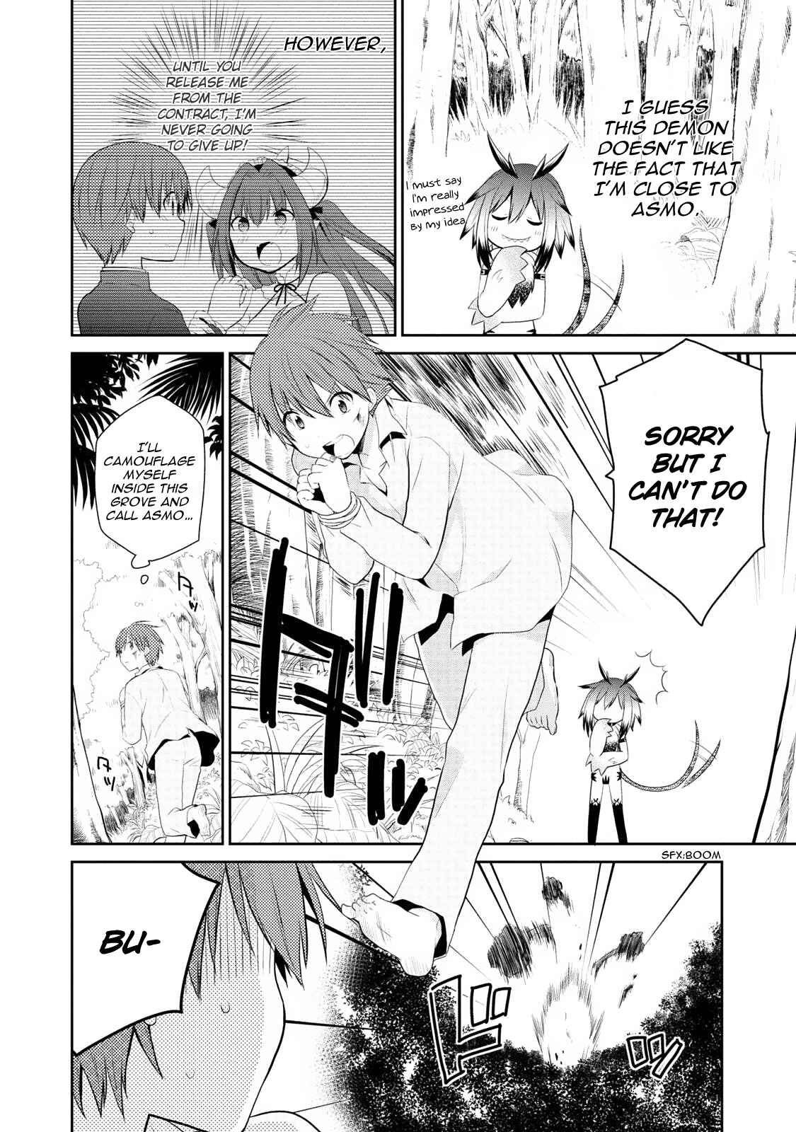Page 21 Chapter 4 Asmodeus wa Akiramenai