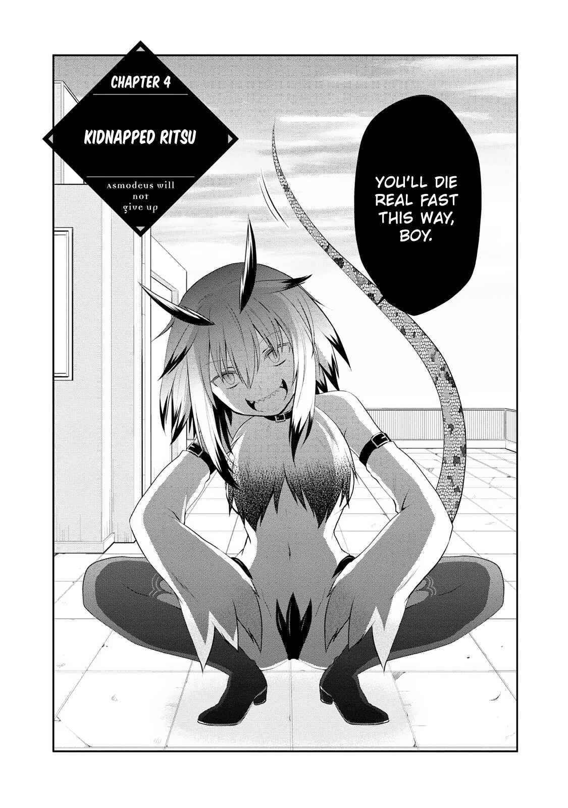 Page 4 Chapter 4 Asmodeus wa Akiramenai