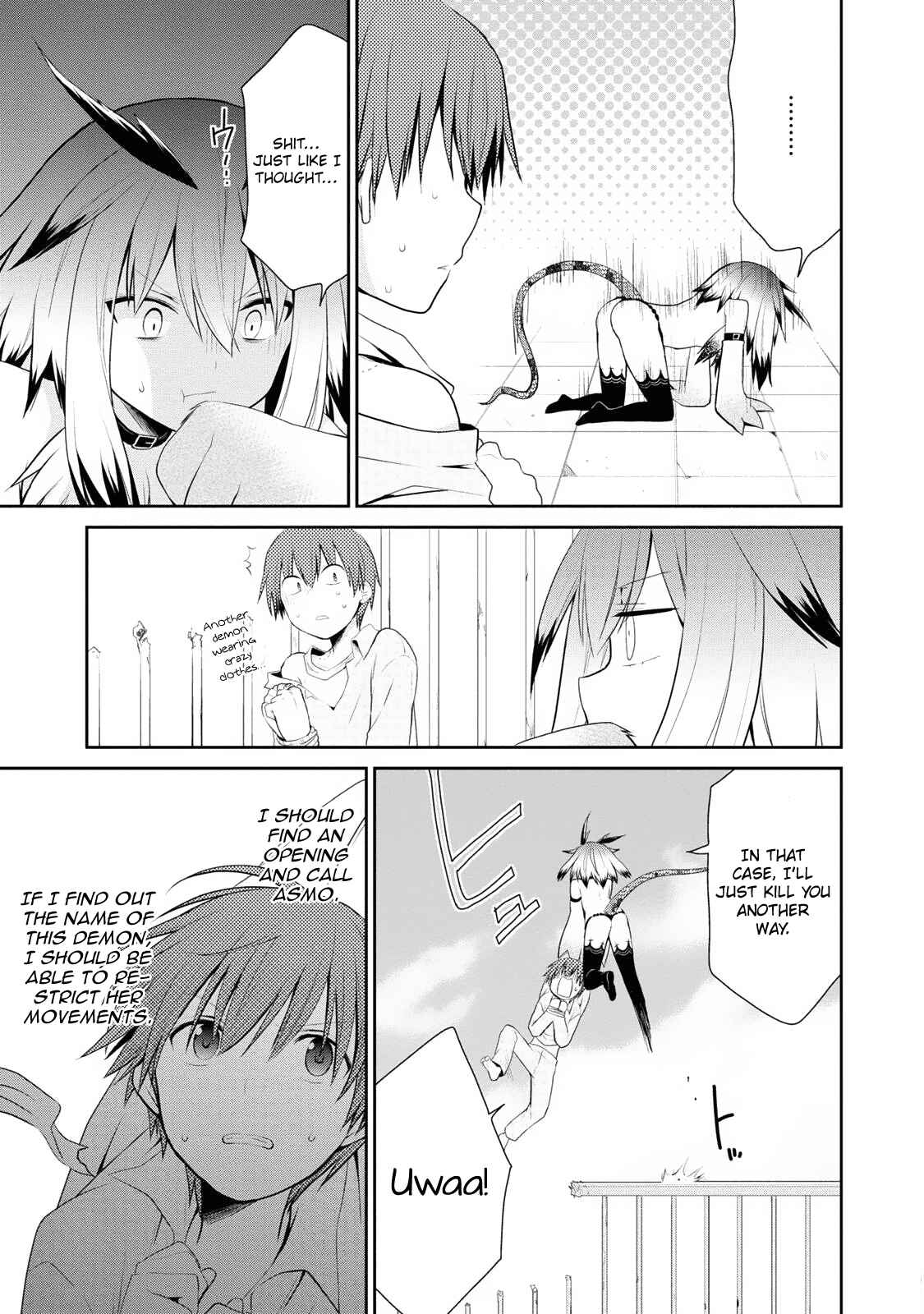 Page 8 Chapter 4 Asmodeus wa Akiramenai