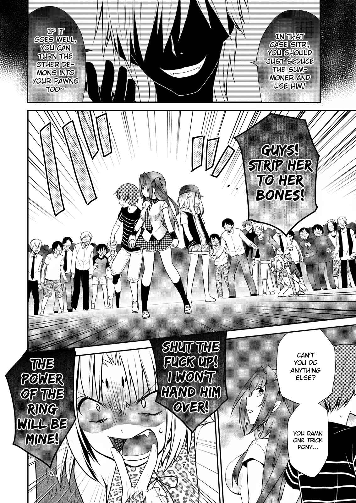 Page 12 Chapter 8 Asmodeus wa Akiramenai