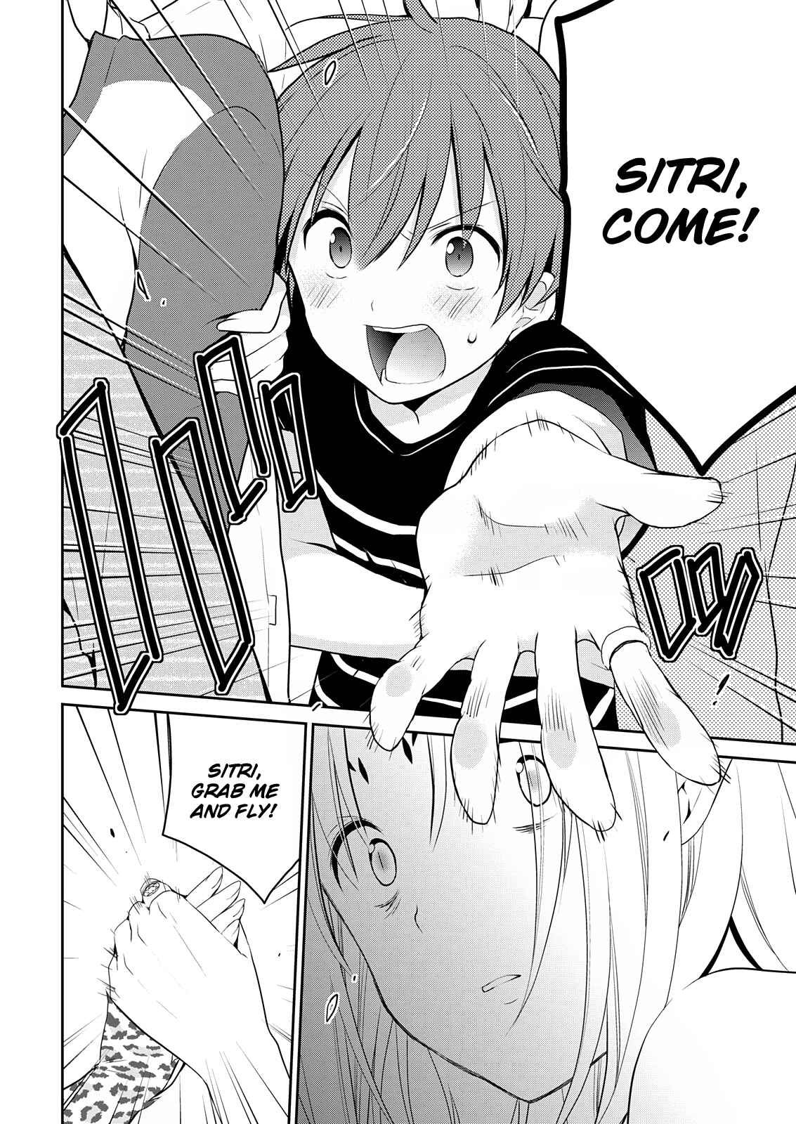 Page 16 Chapter 8 Asmodeus wa Akiramenai