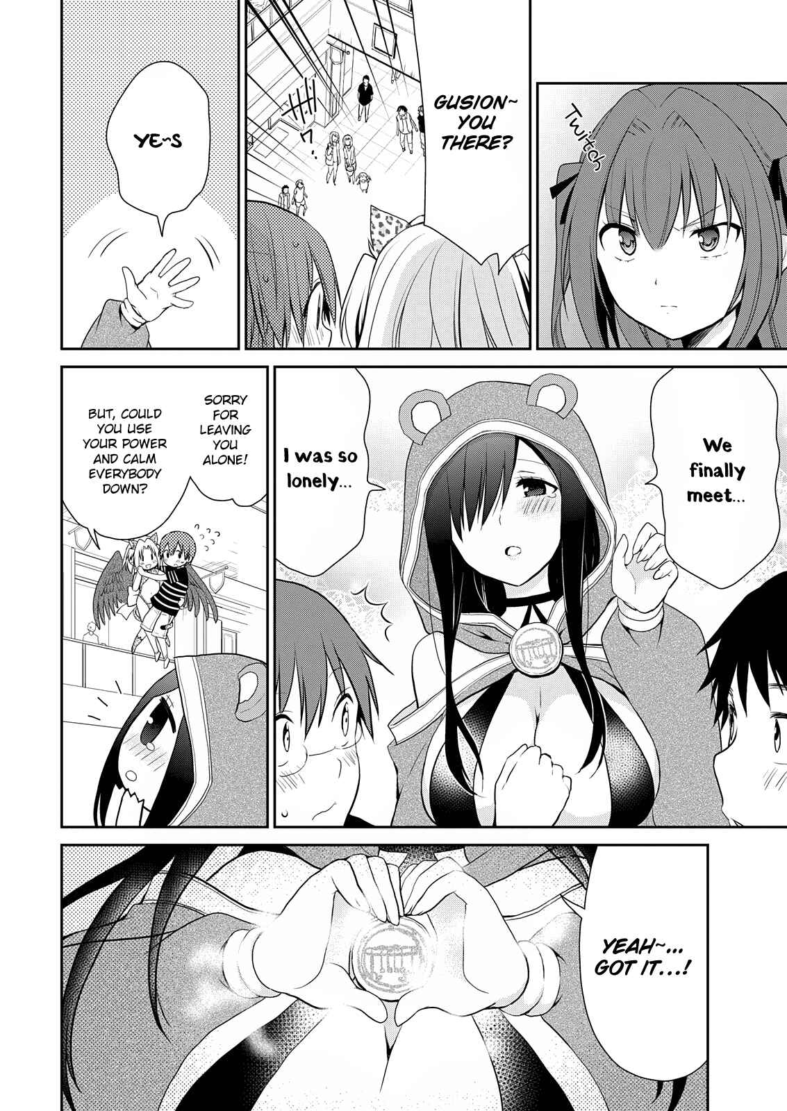 Page 20 Chapter 8 Asmodeus wa Akiramenai
