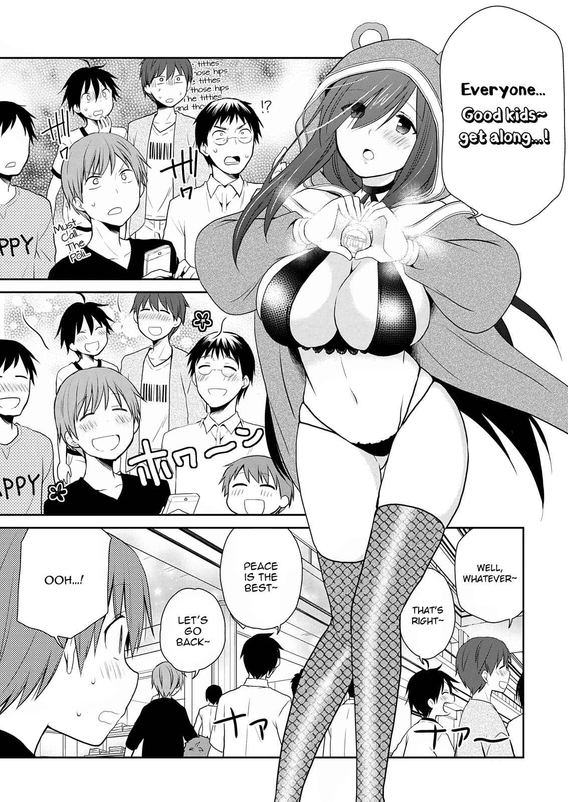 Page 21 Chapter 8 Asmodeus wa Akiramenai