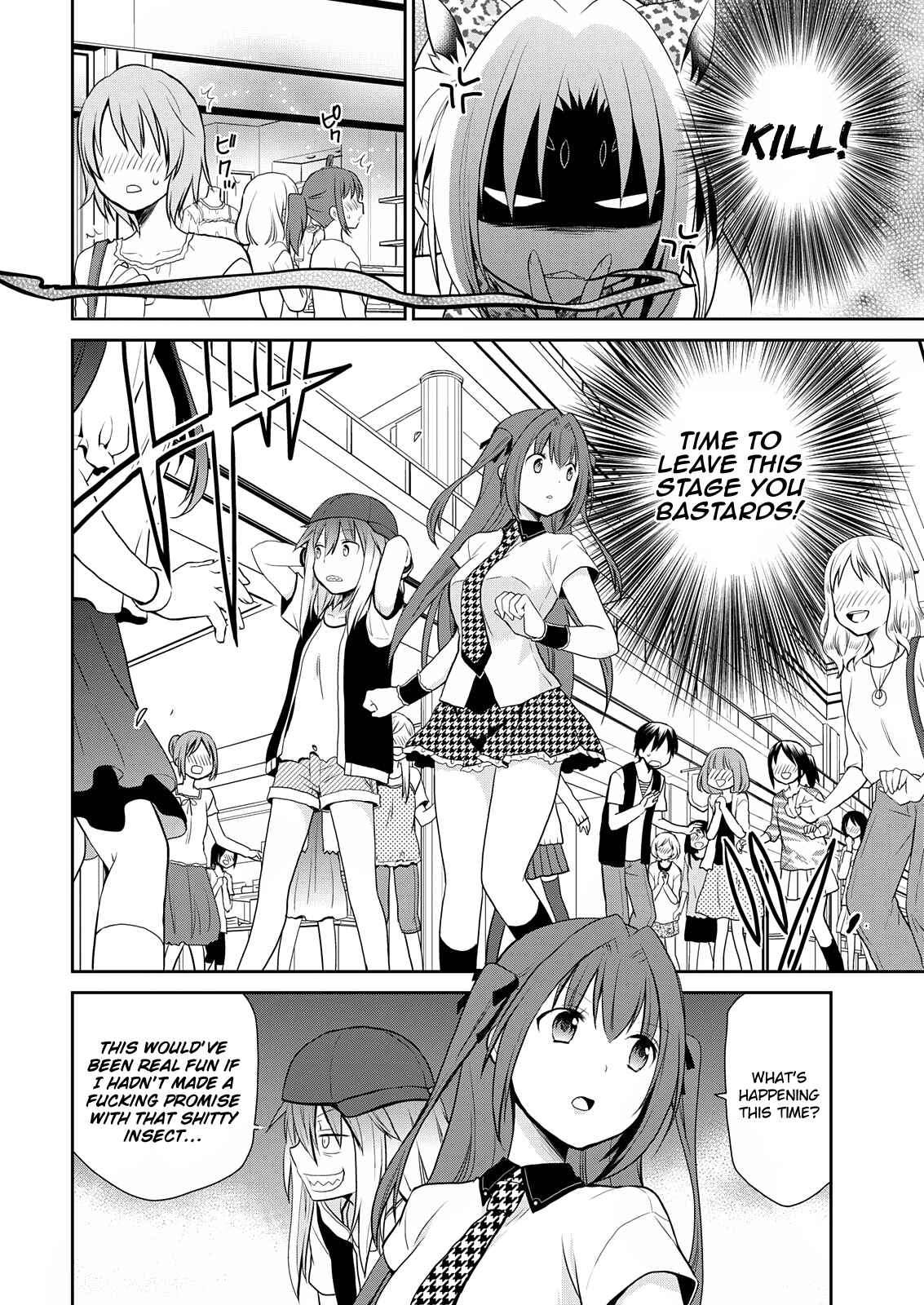 Page 6 Chapter 8 Asmodeus wa Akiramenai