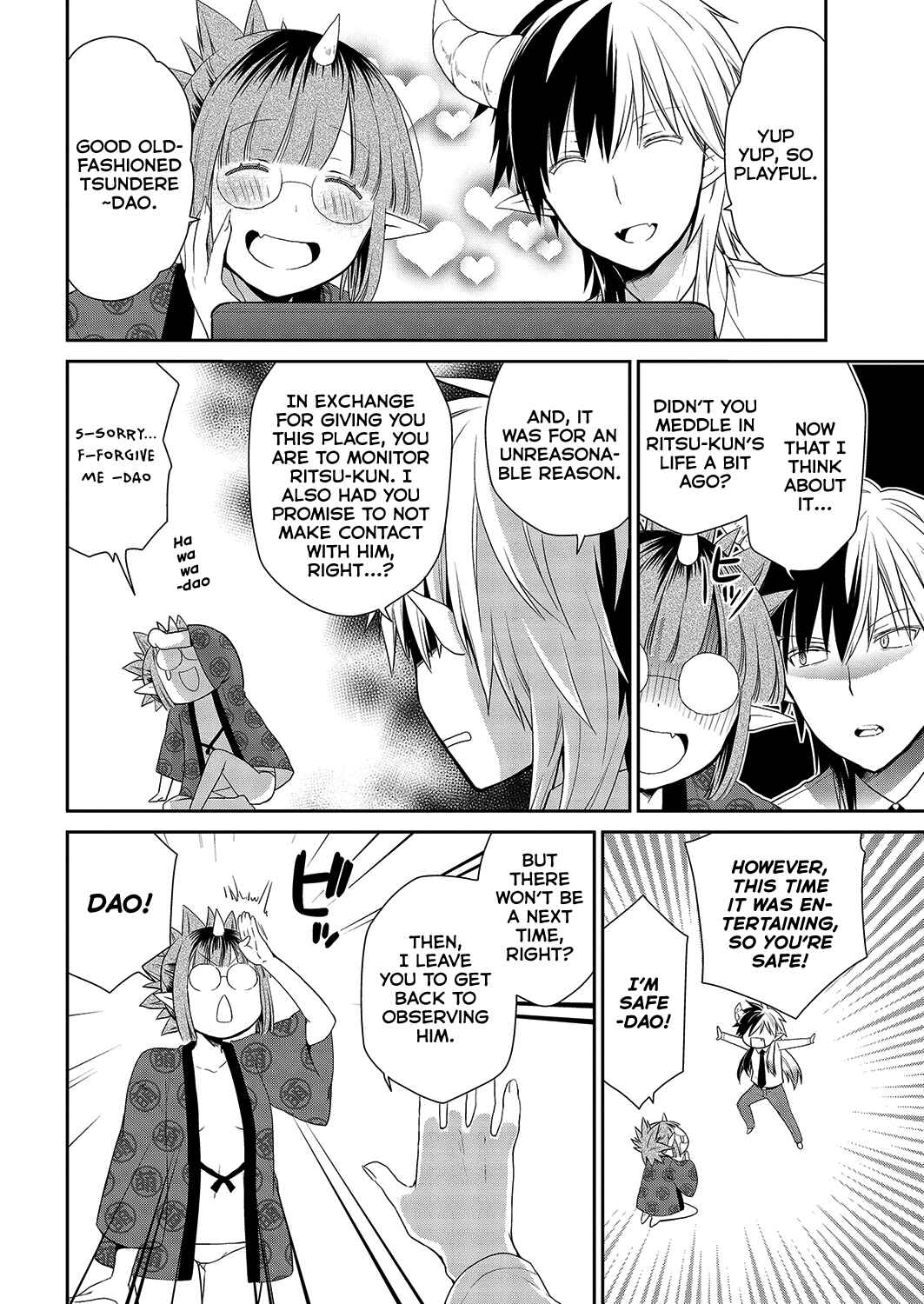 Page 9 Chapter 32.5 Asmodeus wa Akiramenai