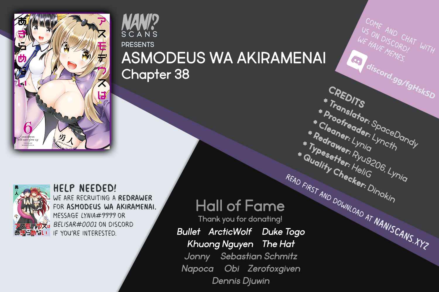 Page 1 Chapter 38 Asmodeus wa Akiramenai