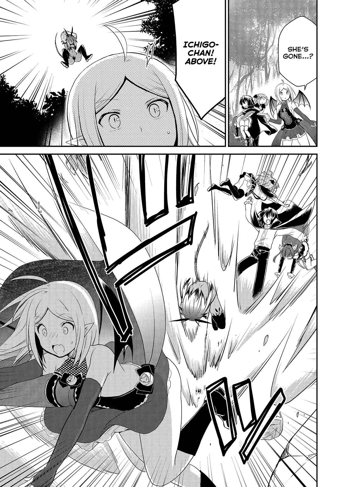 Page 10 Chapter 38 Asmodeus wa Akiramenai