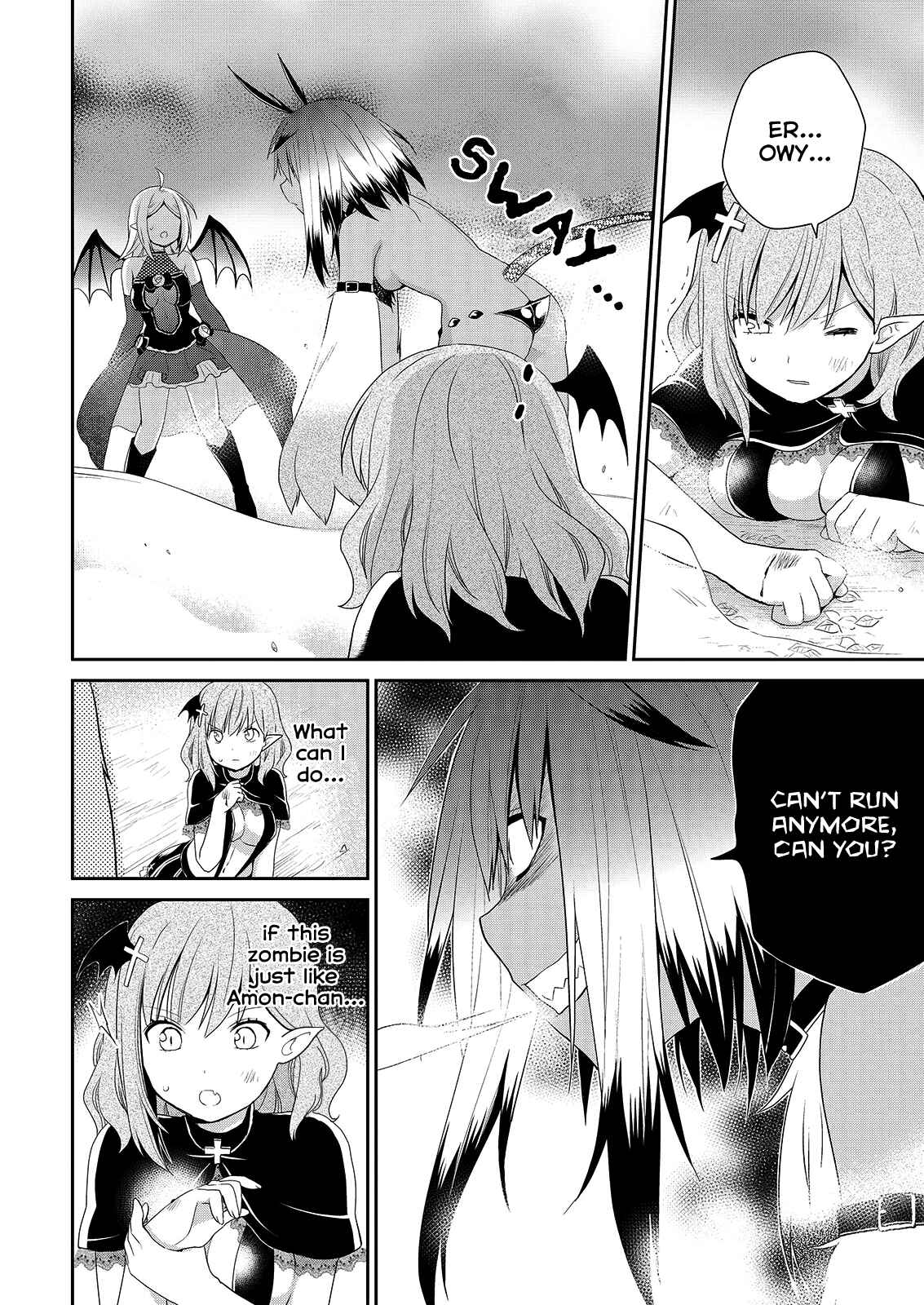 Page 11 Chapter 38 Asmodeus wa Akiramenai