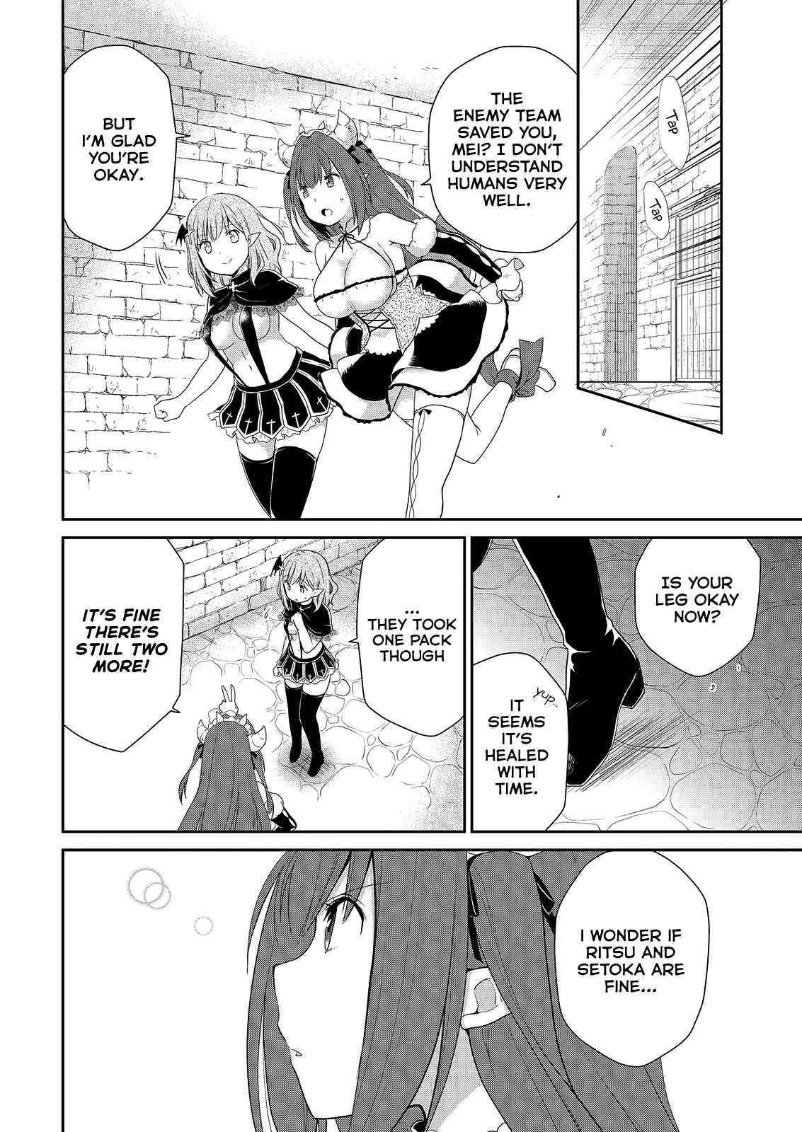 Page 15 Chapter 38 Asmodeus wa Akiramenai