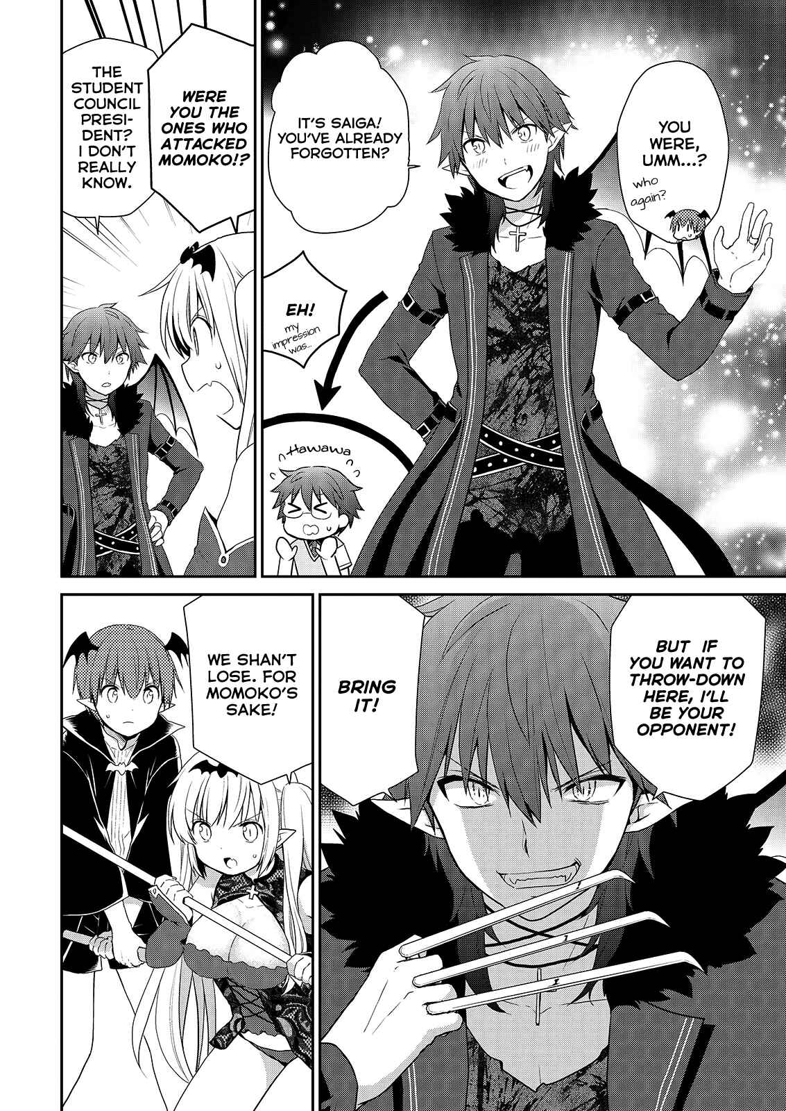 Page 19 Chapter 38 Asmodeus wa Akiramenai