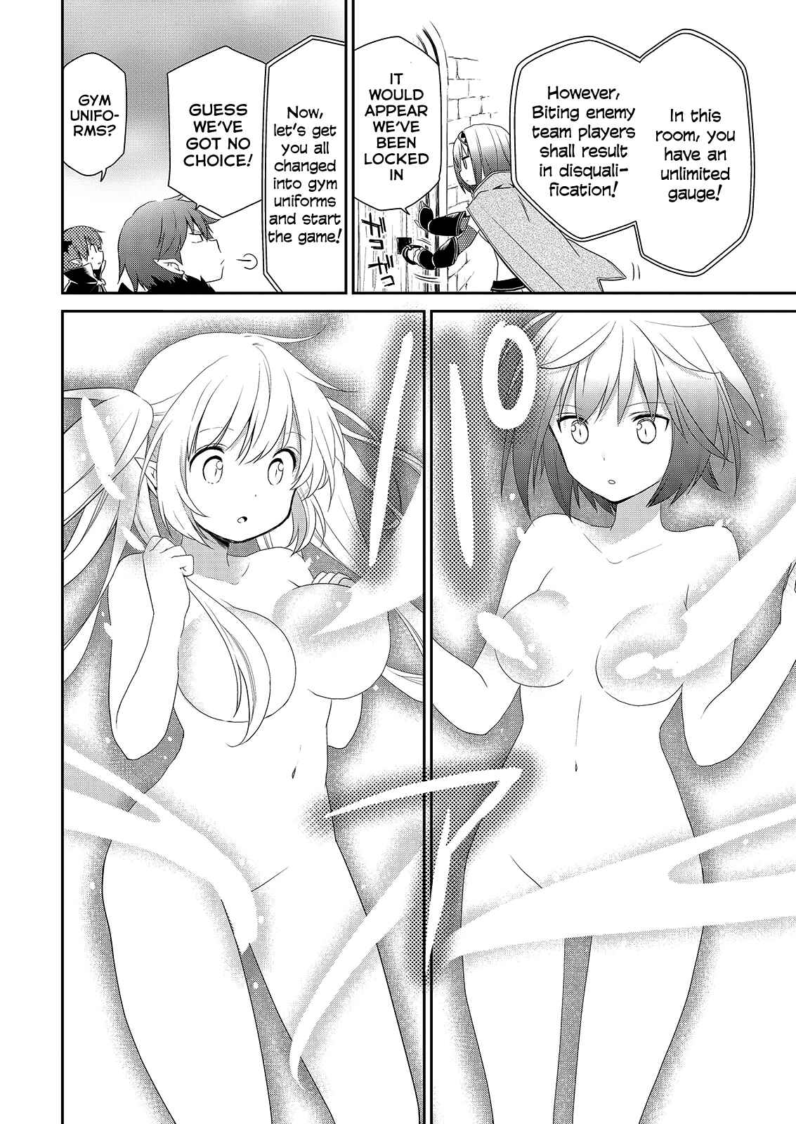 Page 21 Chapter 38 Asmodeus wa Akiramenai