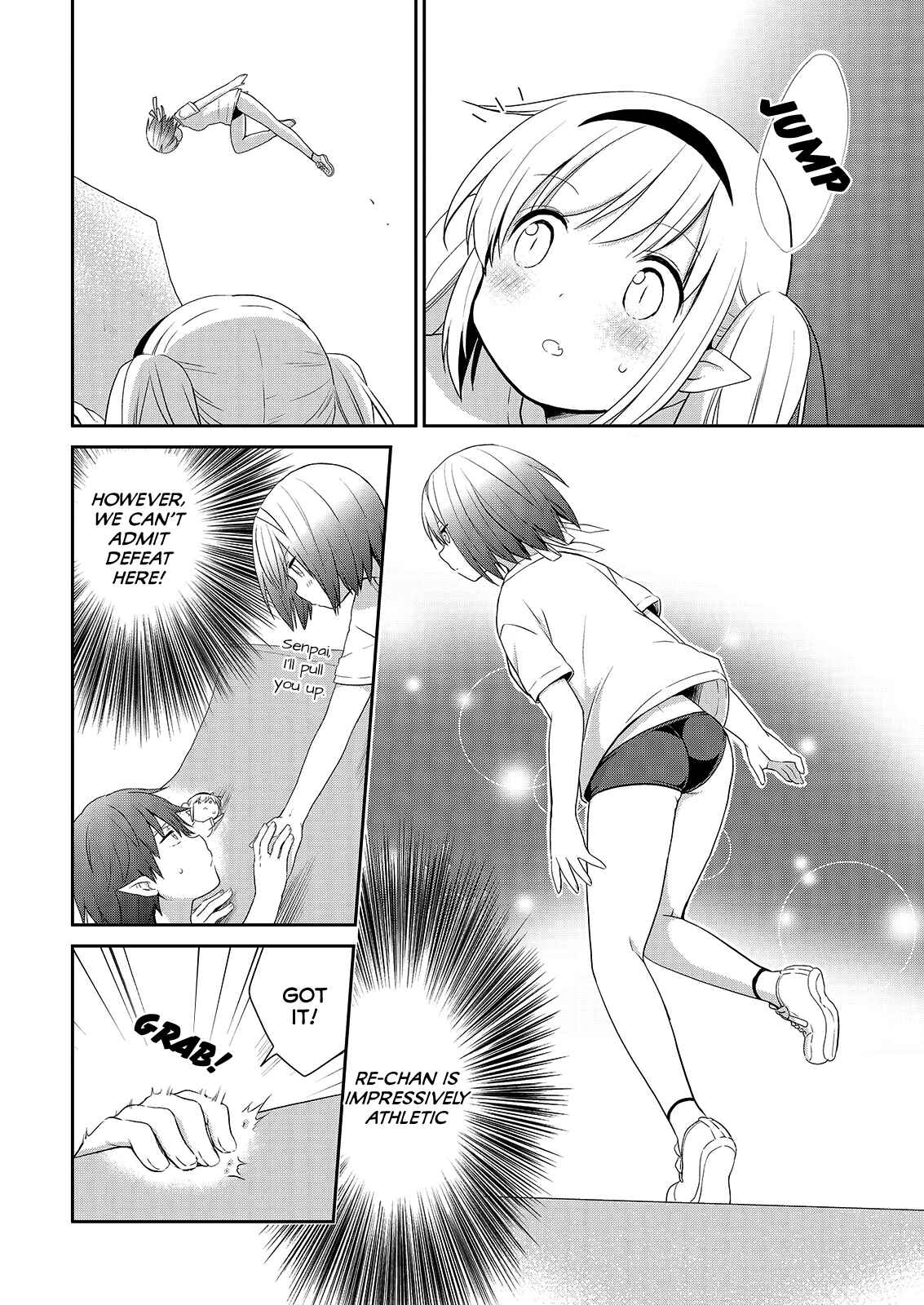 Page 25 Chapter 38 Asmodeus wa Akiramenai