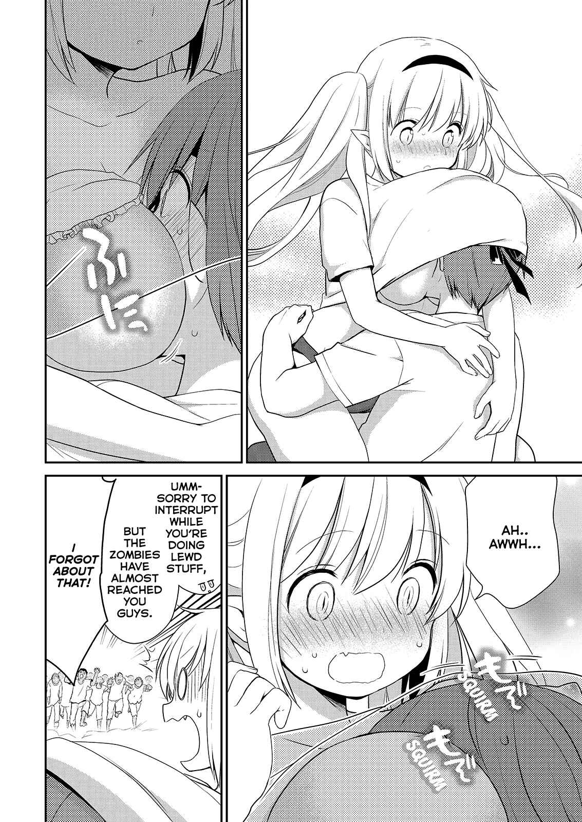 Page 29 Chapter 38 Asmodeus wa Akiramenai
