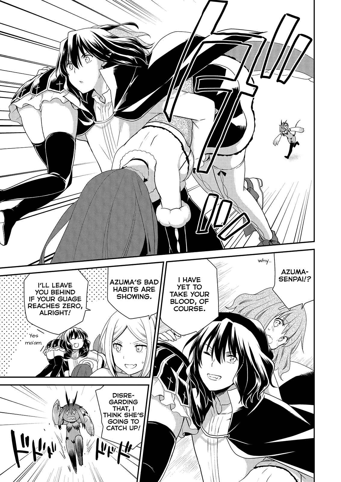 Page 4 Chapter 38 Asmodeus wa Akiramenai
