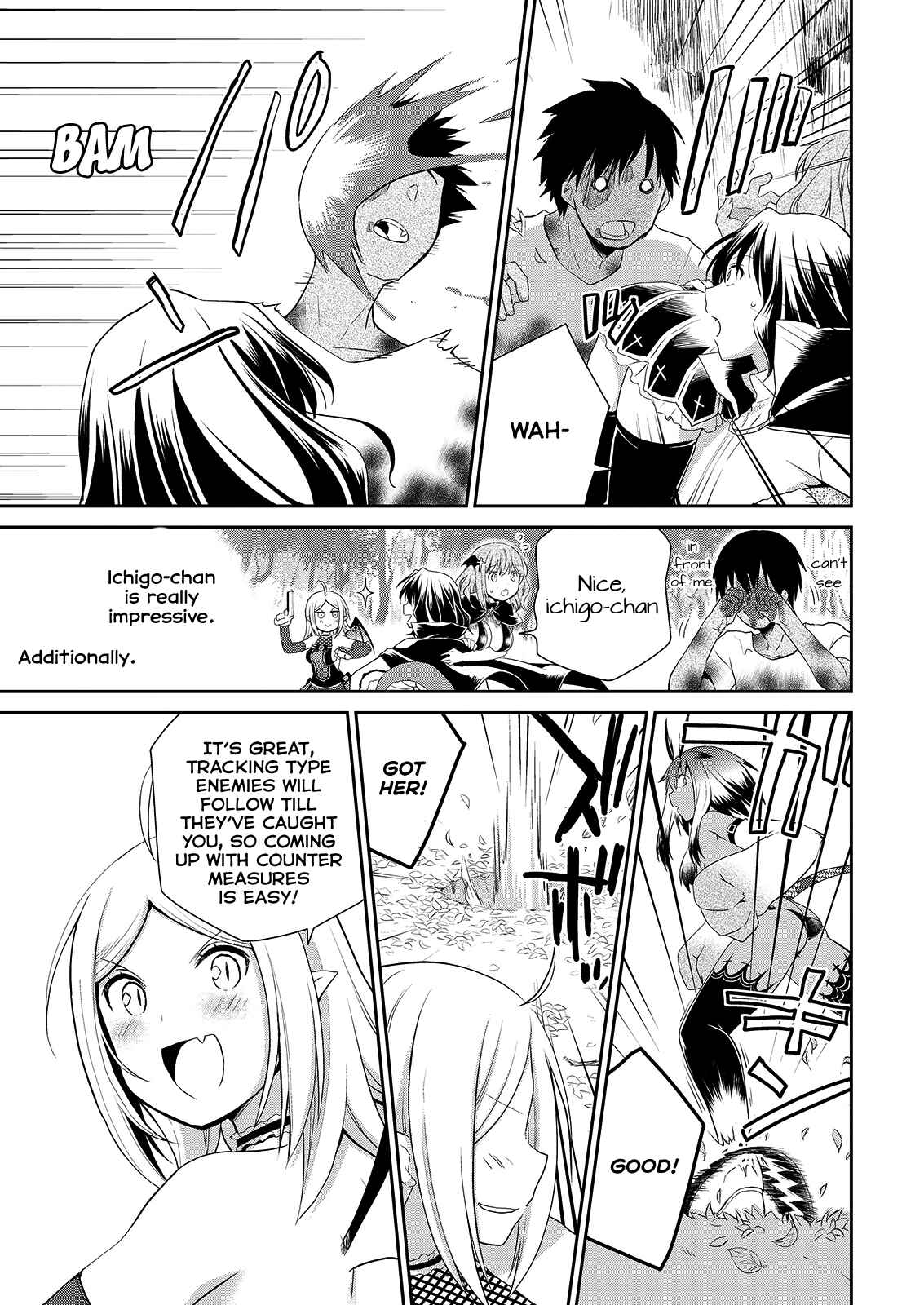 Page 8 Chapter 38 Asmodeus wa Akiramenai