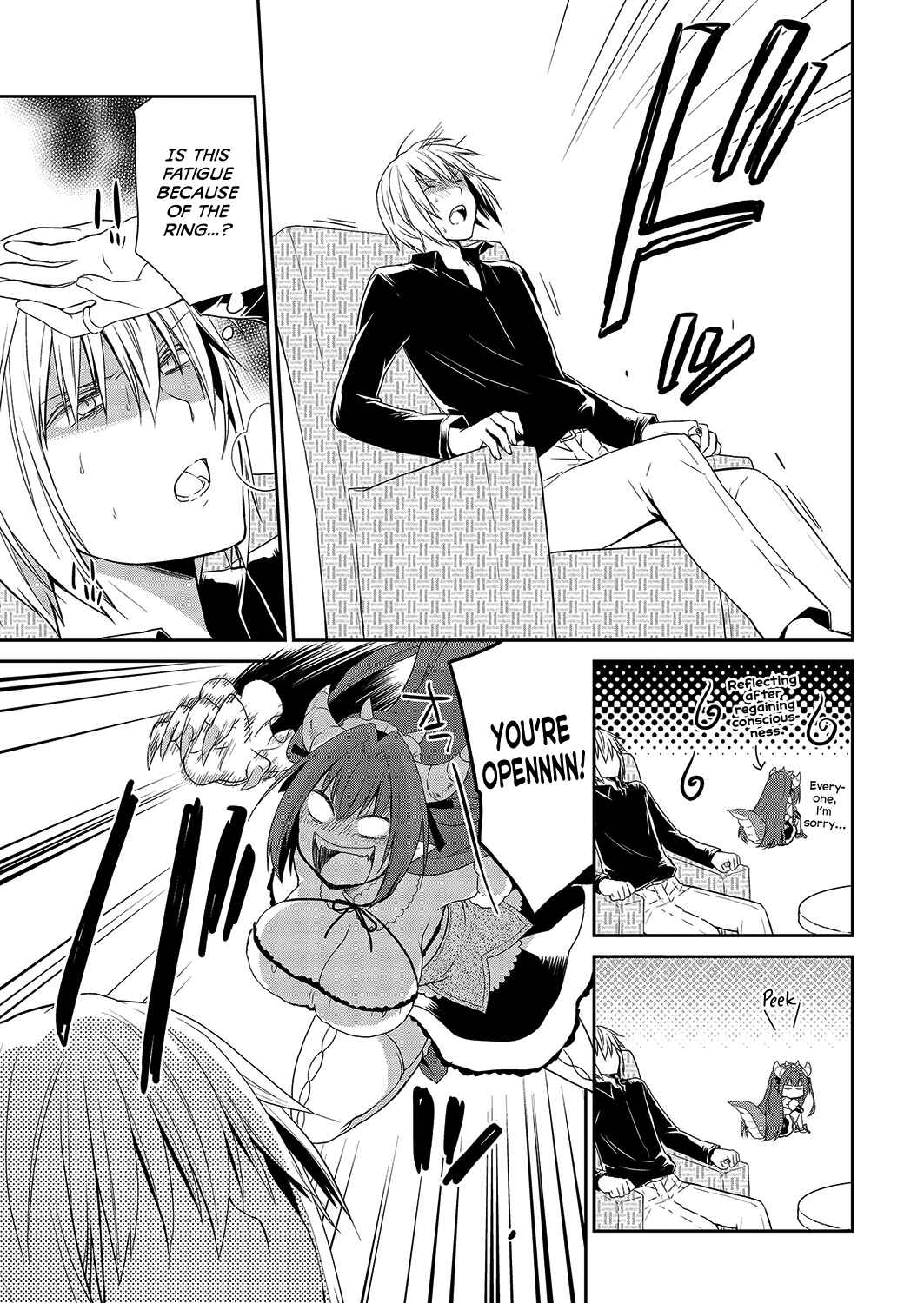 Page 12 Chapter 28 Asmodeus wa Akiramenai