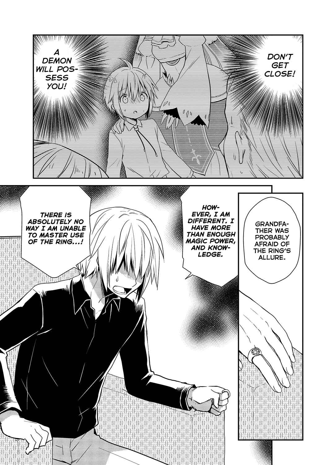 Page 16 Chapter 28 Asmodeus wa Akiramenai
